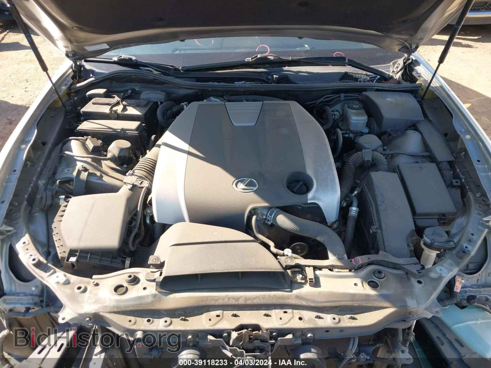 2015 LEXUS GS 350 - VIN: JTHBE1BL6FA010816 - Фото 10