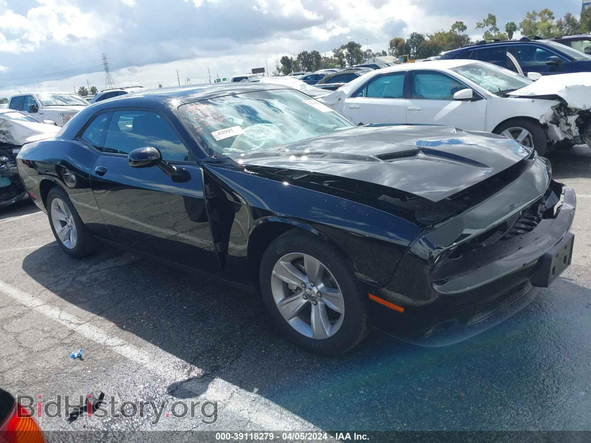 Фотография 2C3CDZAGXPH602402 - DODGE CHALLENGER 2023