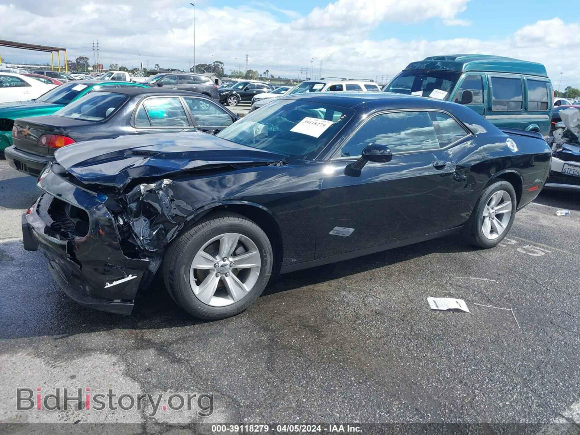 2023 DODGE CHALLENGER - VIN: 2C3CDZAGXPH602402 - Photo 2