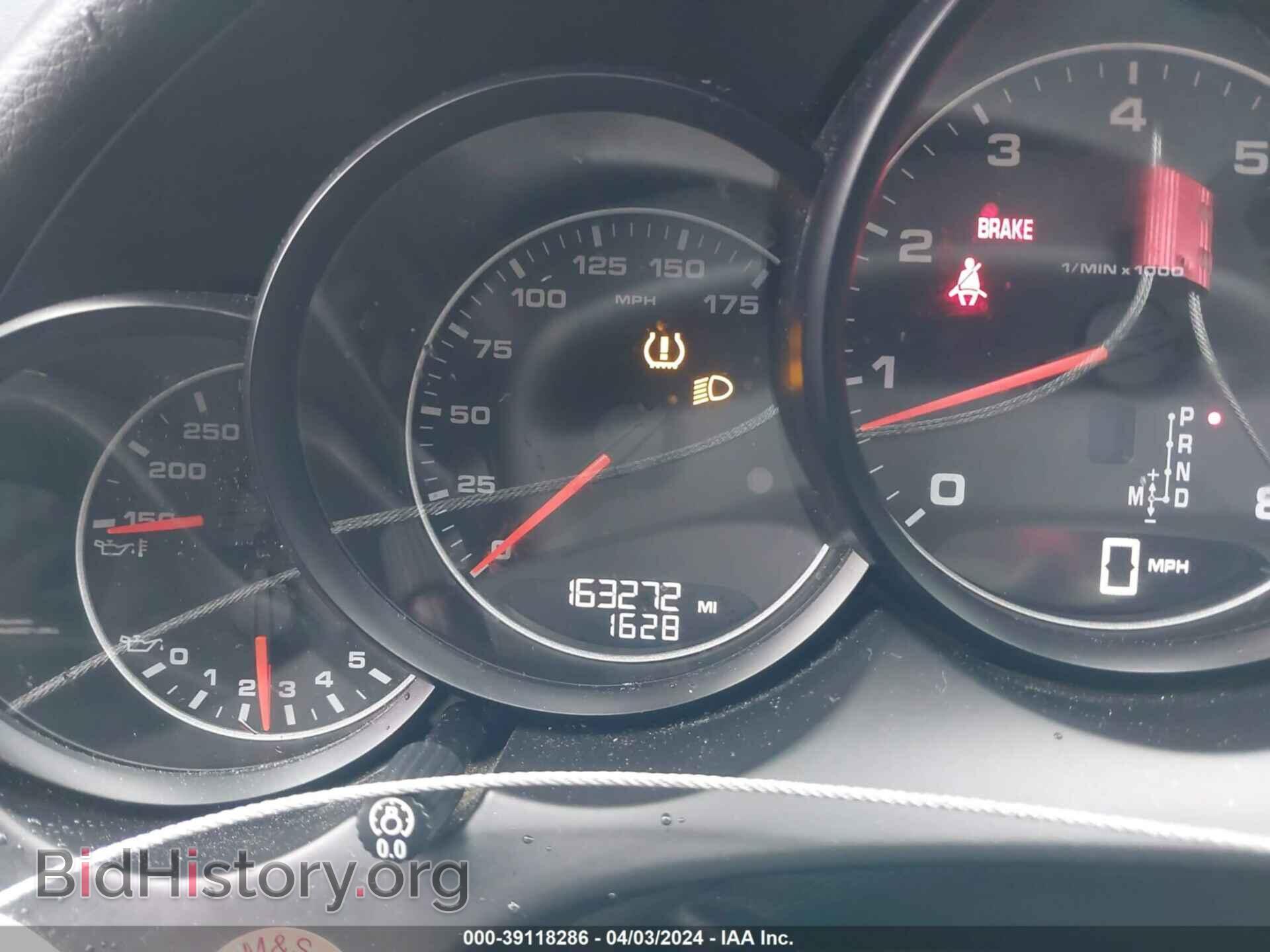 2011 PORSCHE CAYENNE - VIN: WP1AA2A27BLA08965 - Фото 7