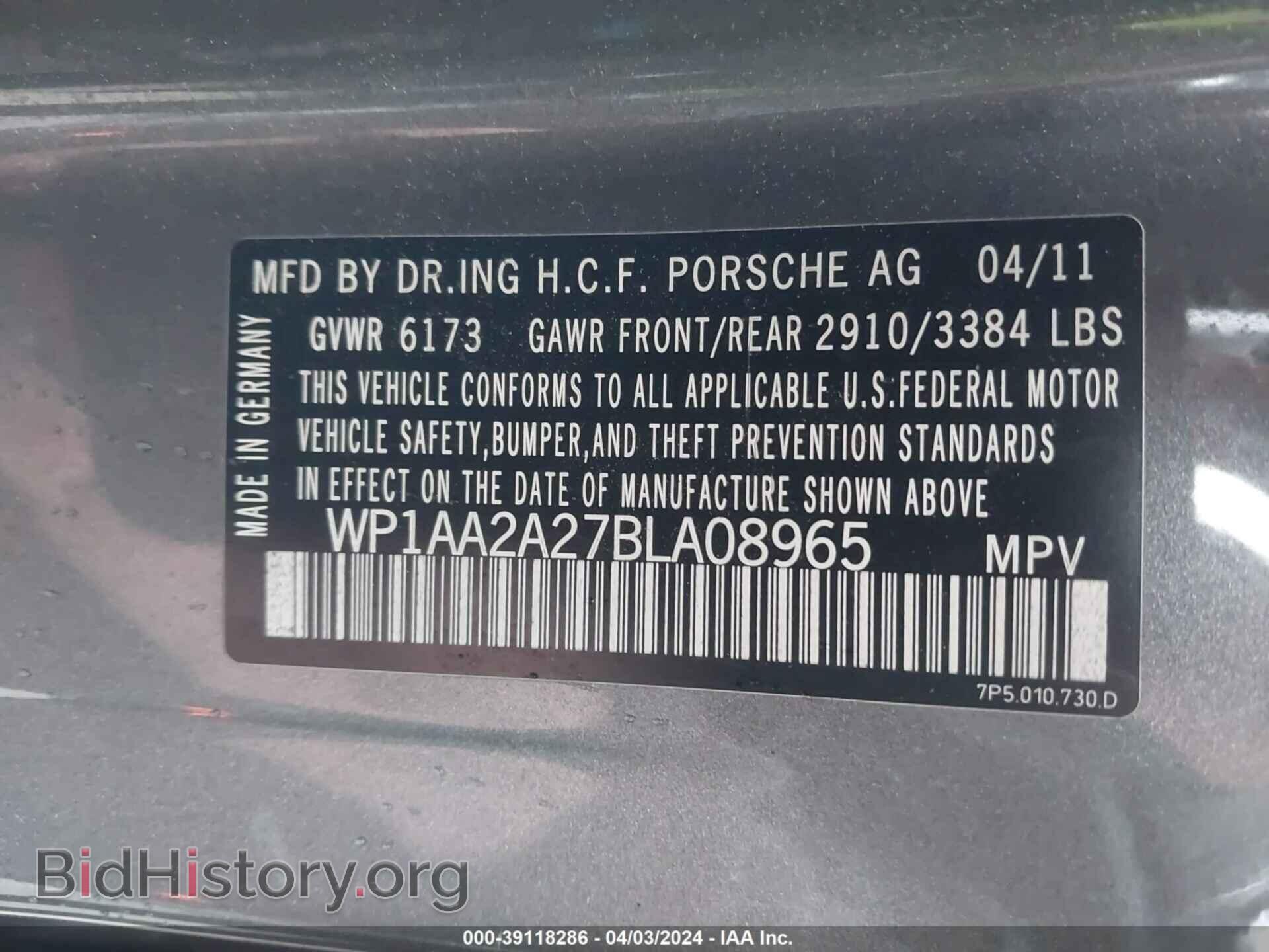 2011 PORSCHE CAYENNE - VIN: WP1AA2A27BLA08965 - Фото 9