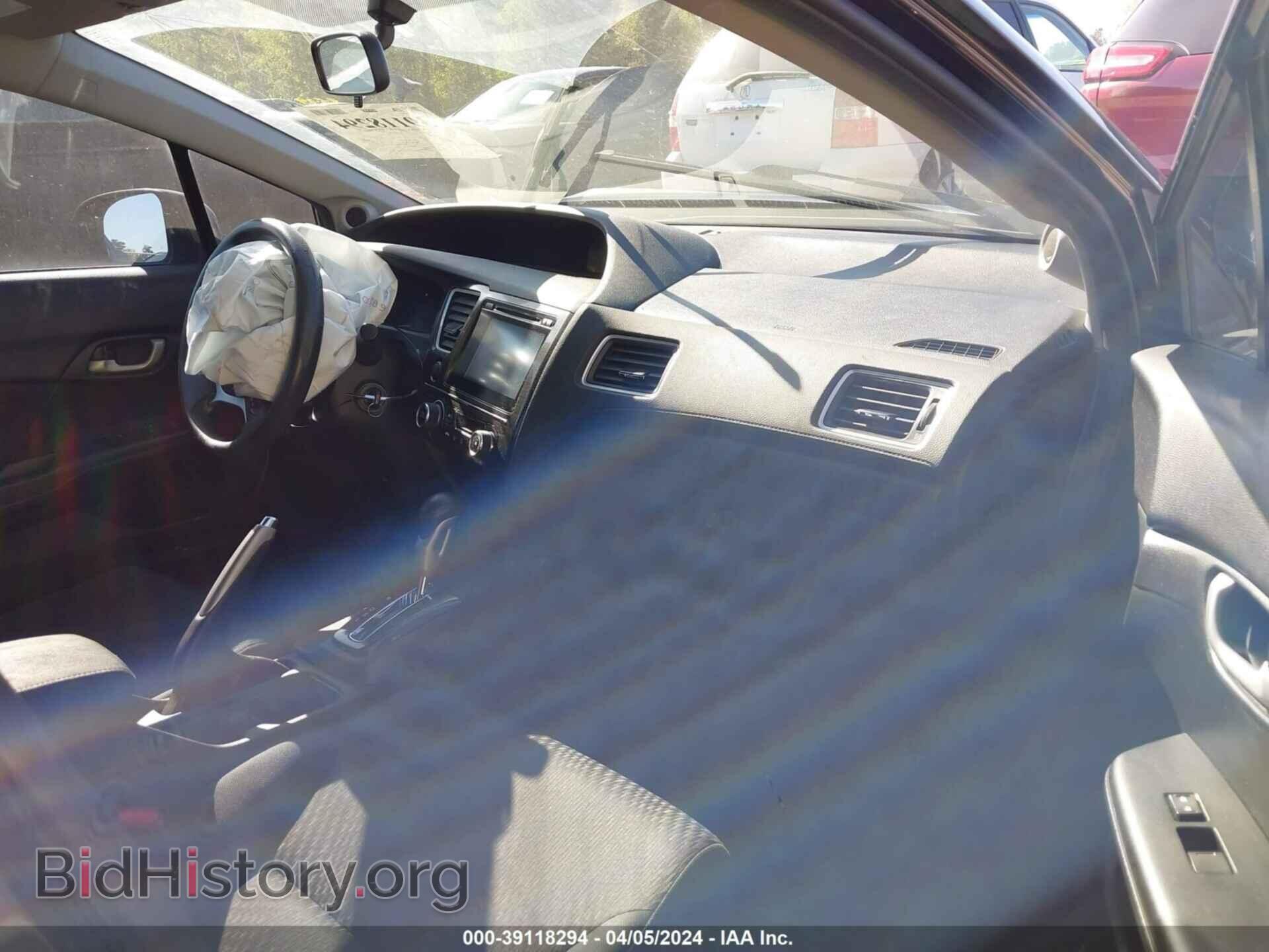 2015 HONDA CIVIC - VIN: 19XFB2F74FE249065 - Фото 5