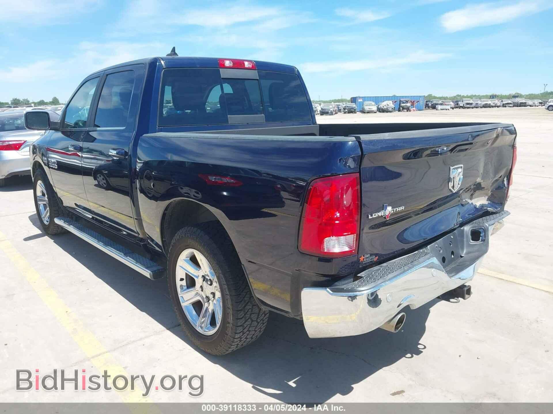 2017 RAM 1500 - VIN: 1C6RR6LT2HS805513 - Photo 3