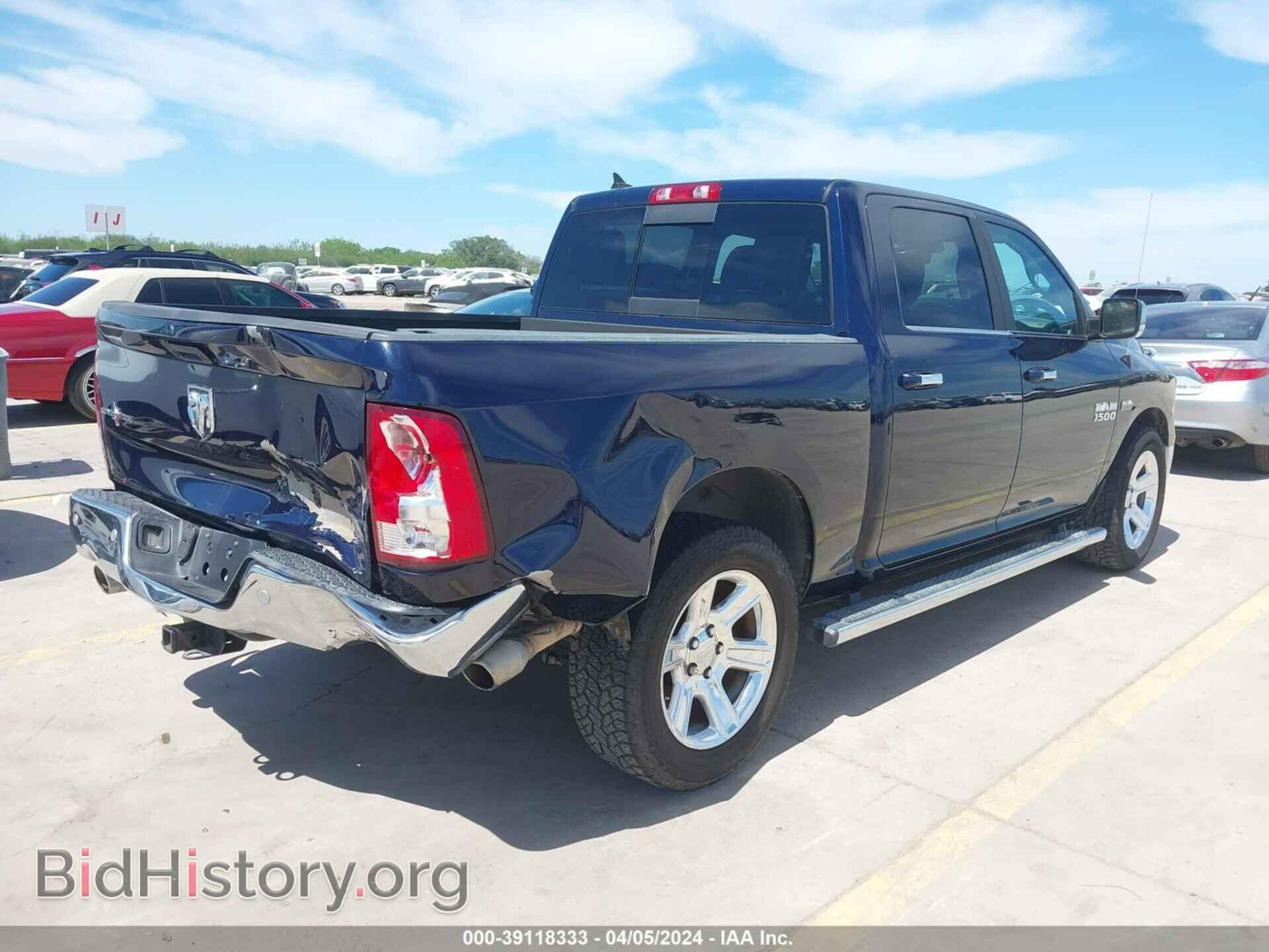 2017 RAM 1500 - VIN: 1C6RR6LT2HS805513 - Photo 4