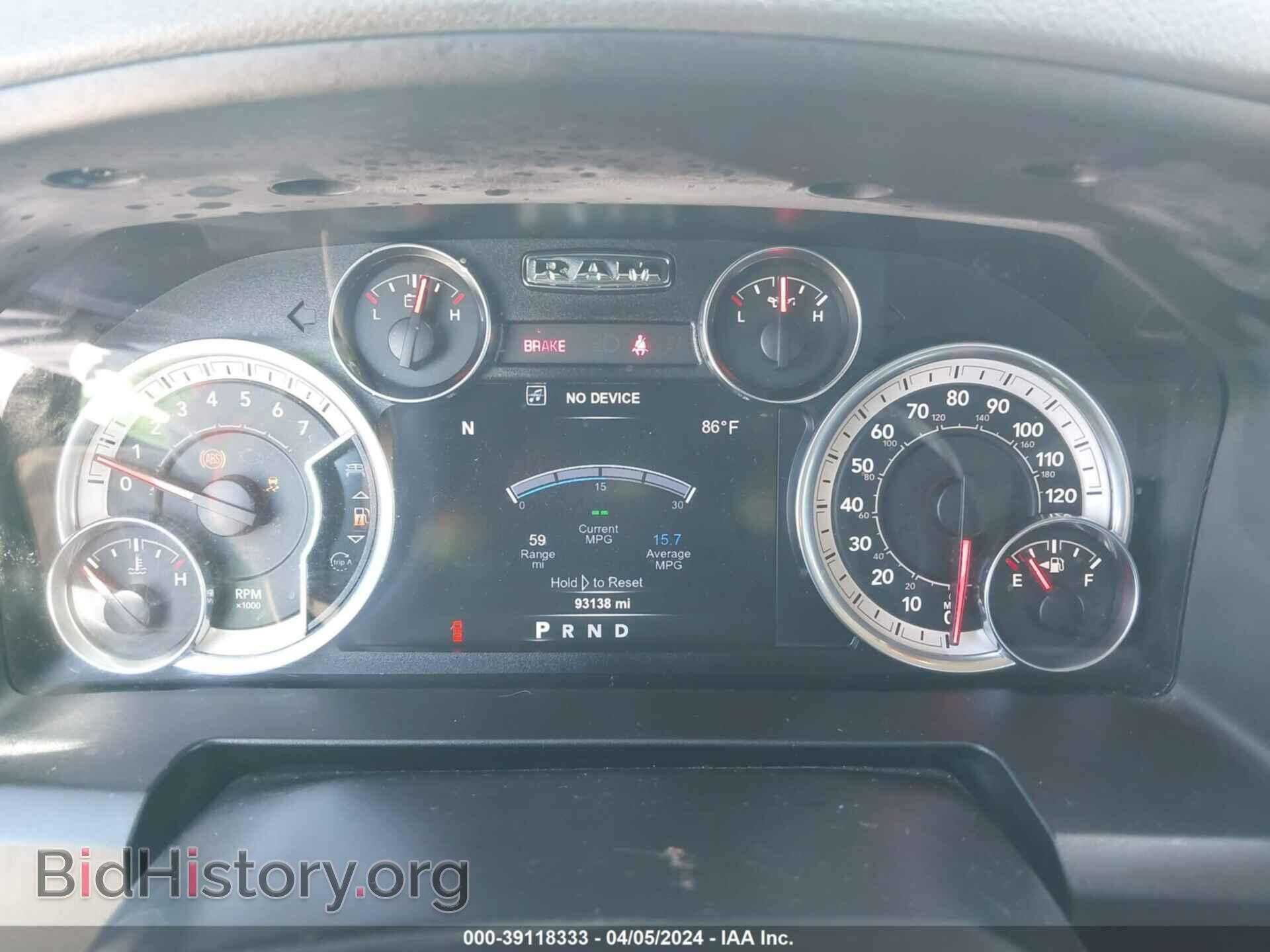 2017 RAM 1500 - VIN: 1C6RR6LT2HS805513 - Photo 7