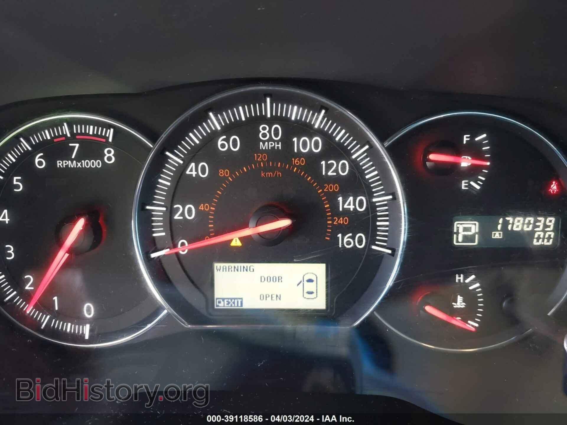 2014 NISSAN MAXIMA - VIN: 1N4AA5AP1EC497047 - Фото 7