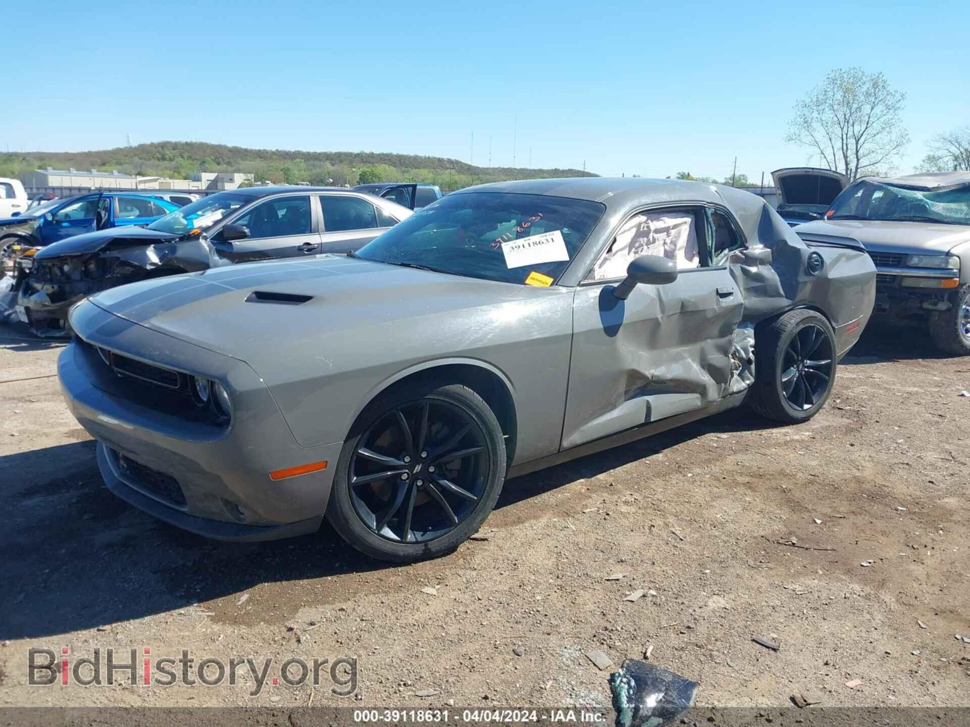 2017 DODGE CHALLENGER - VIN: 2C3CDZAG9HH617071 - Фото 2