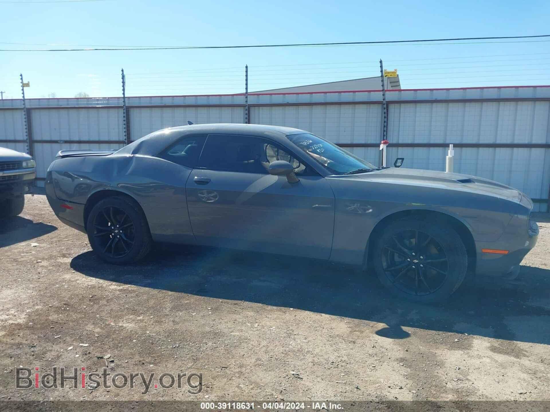2017 DODGE CHALLENGER - VIN: 2C3CDZAG9HH617071 - Фото 12