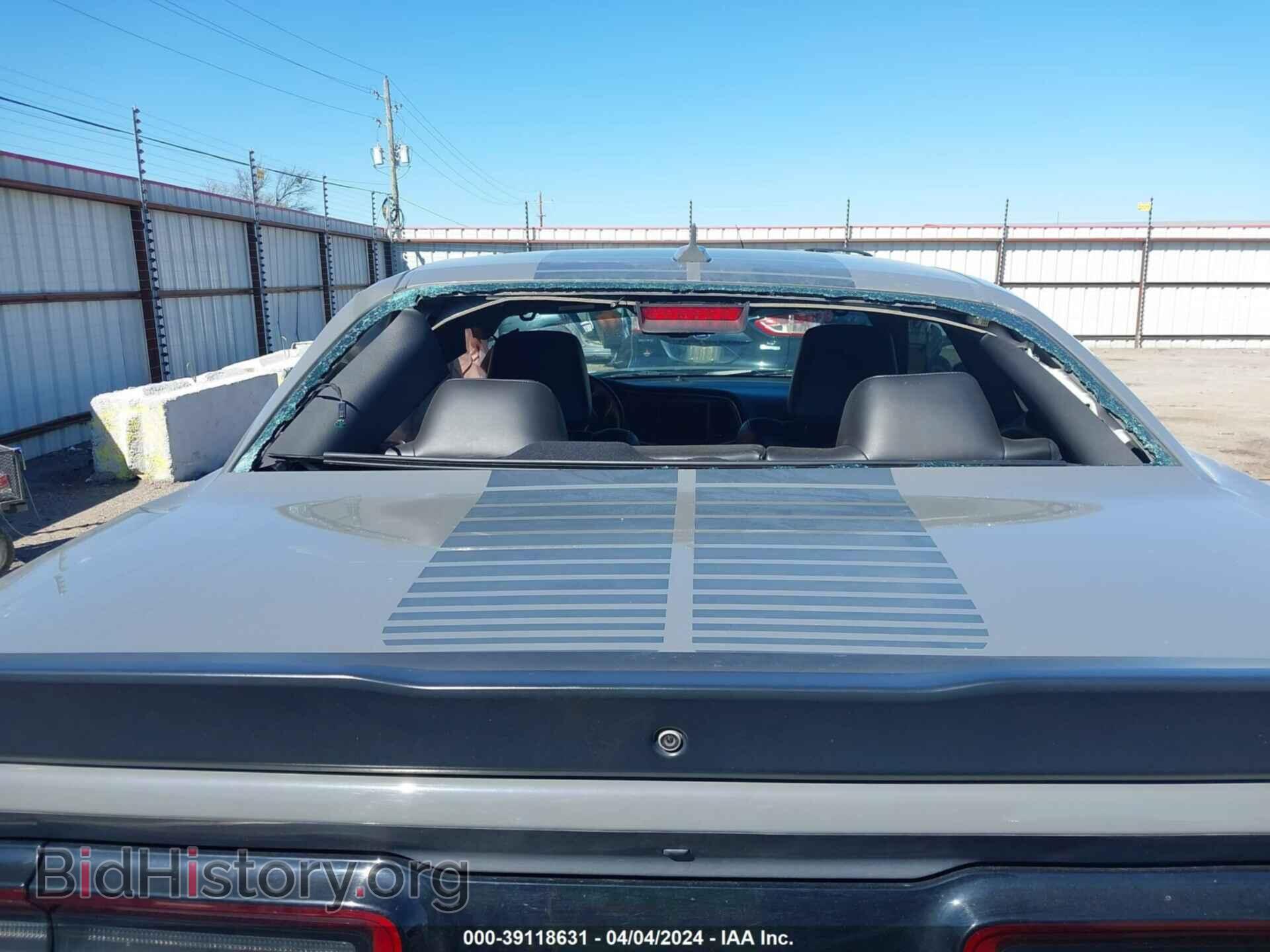 2017 DODGE CHALLENGER - VIN: 2C3CDZAG9HH617071 - Фото 16