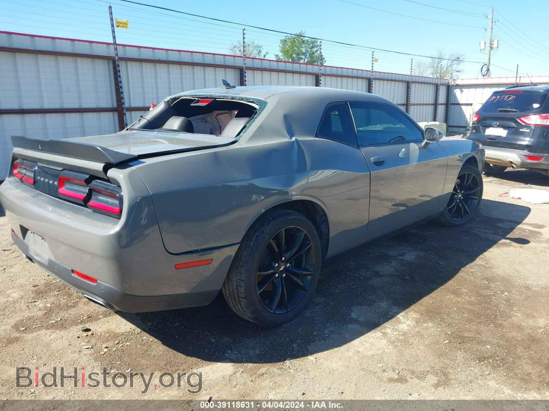 2017 DODGE CHALLENGER - VIN: 2C3CDZAG9HH617071 - Фото 4