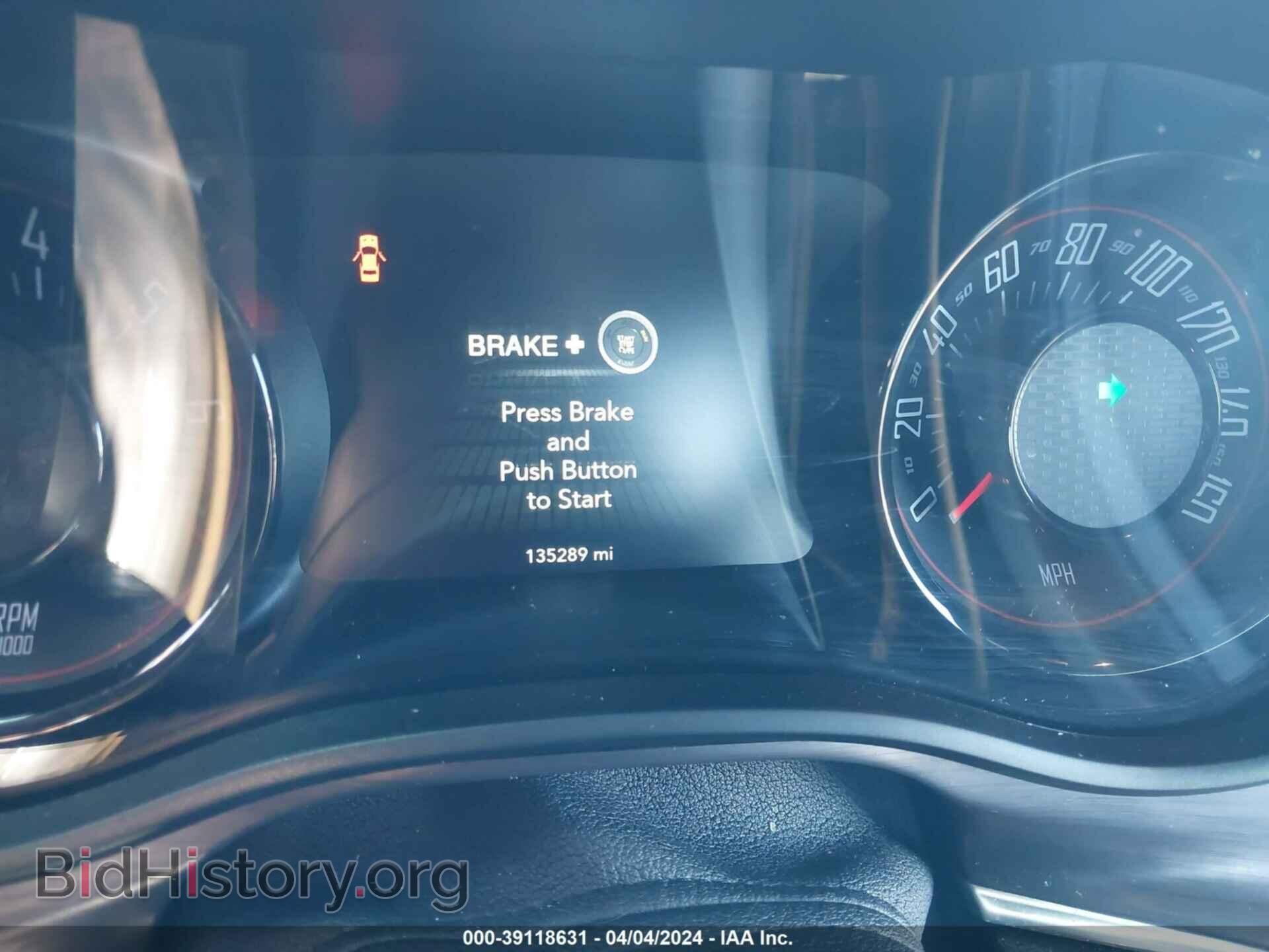 2017 DODGE CHALLENGER - VIN: 2C3CDZAG9HH617071 - Фото 7