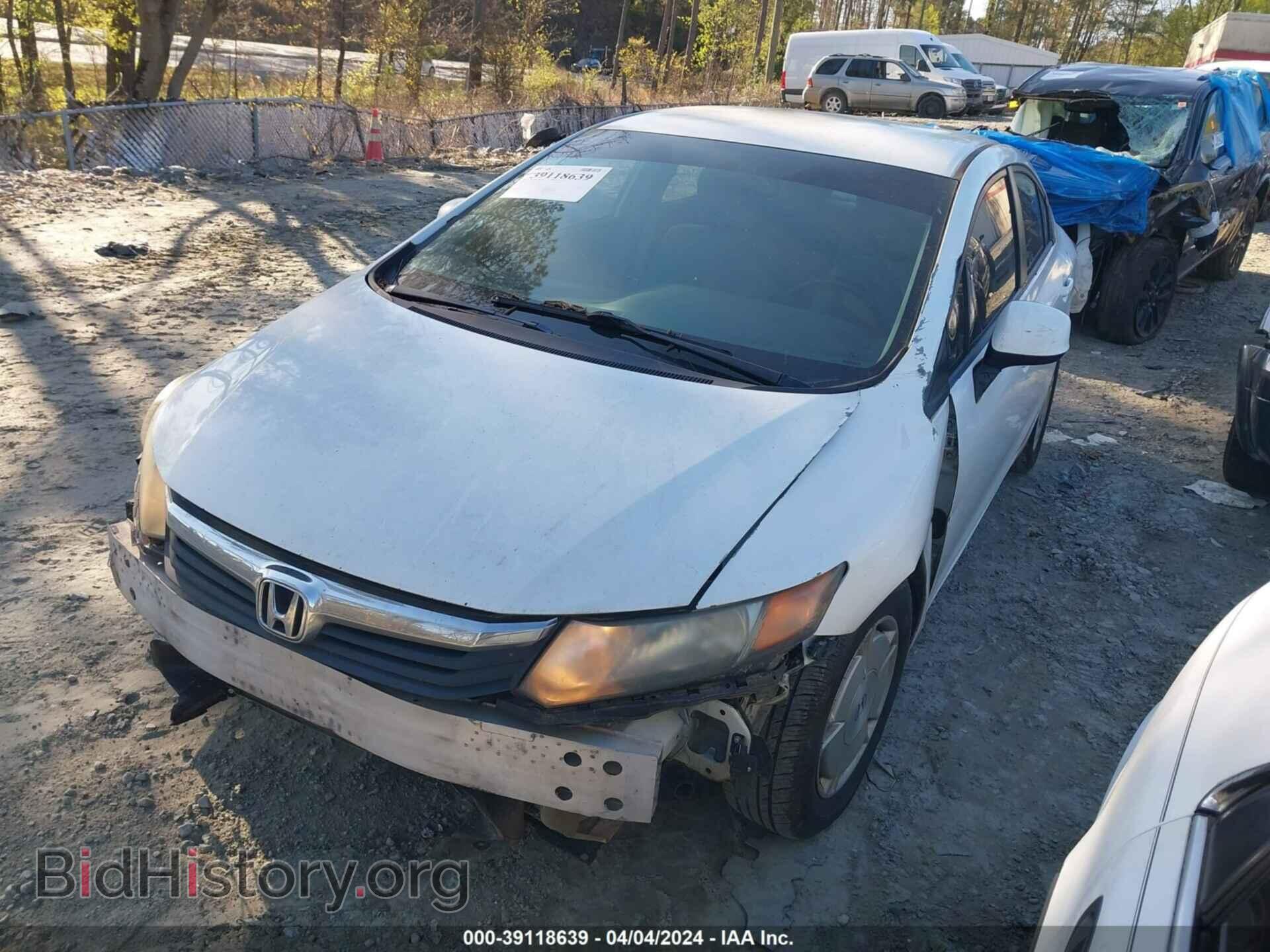 2012 HONDA CIVIC - VIN: 2HGFB2F67CH547201 - Photo 2