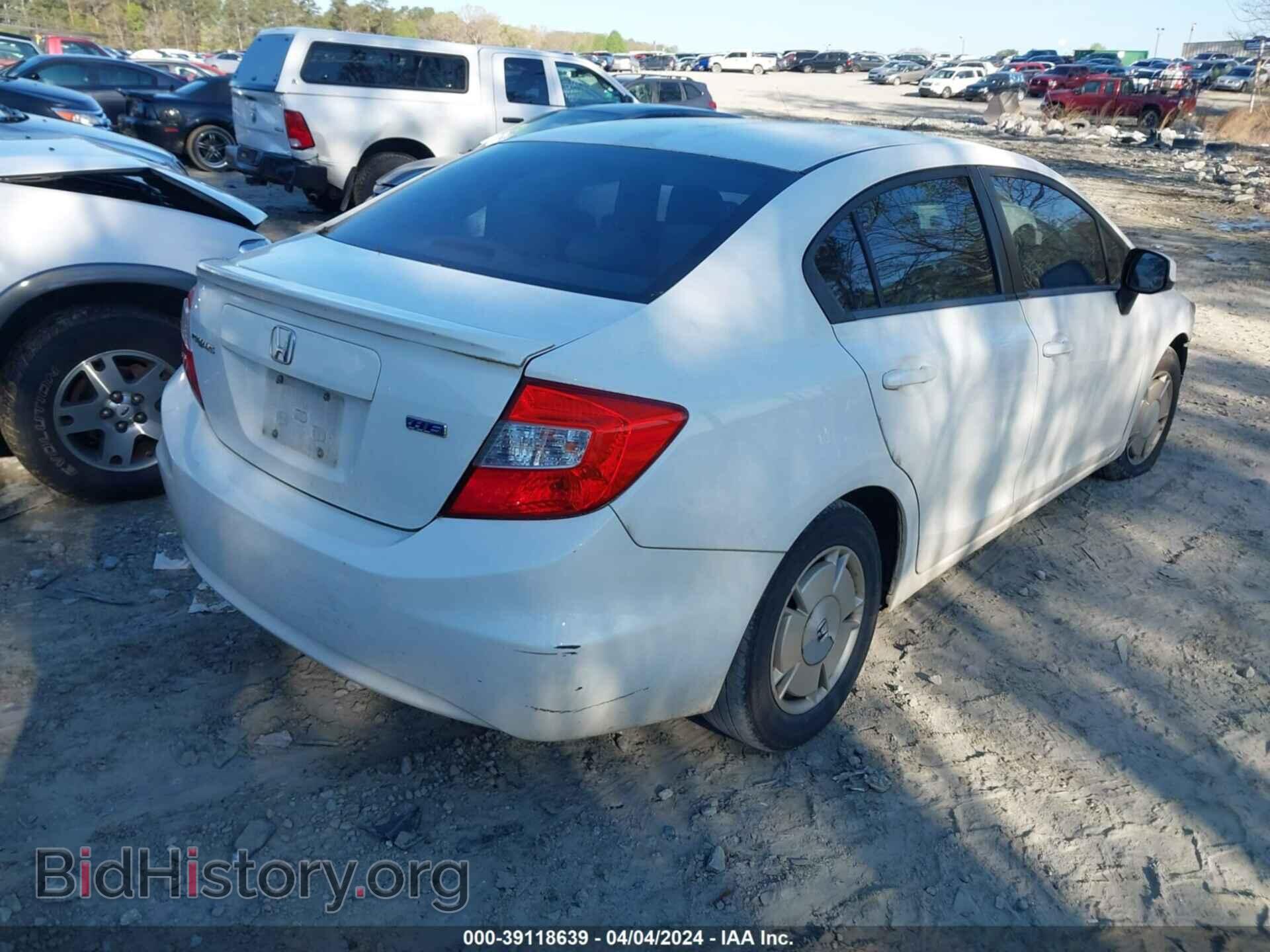 2012 HONDA CIVIC - VIN: 2HGFB2F67CH547201 - Photo 4