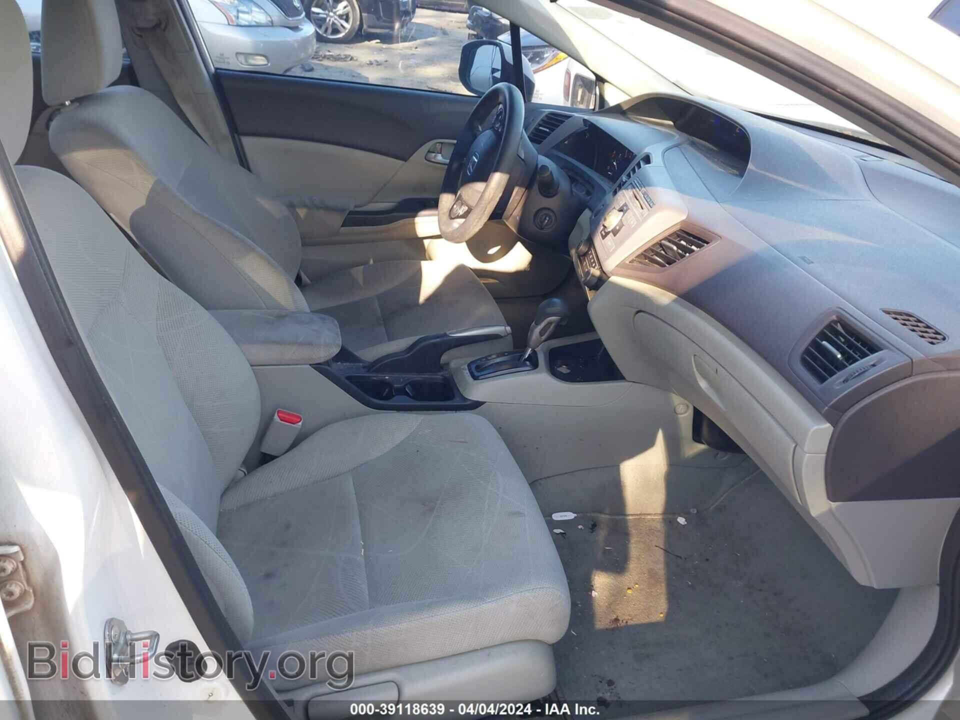 2012 HONDA CIVIC - VIN: 2HGFB2F67CH547201 - Photo 5