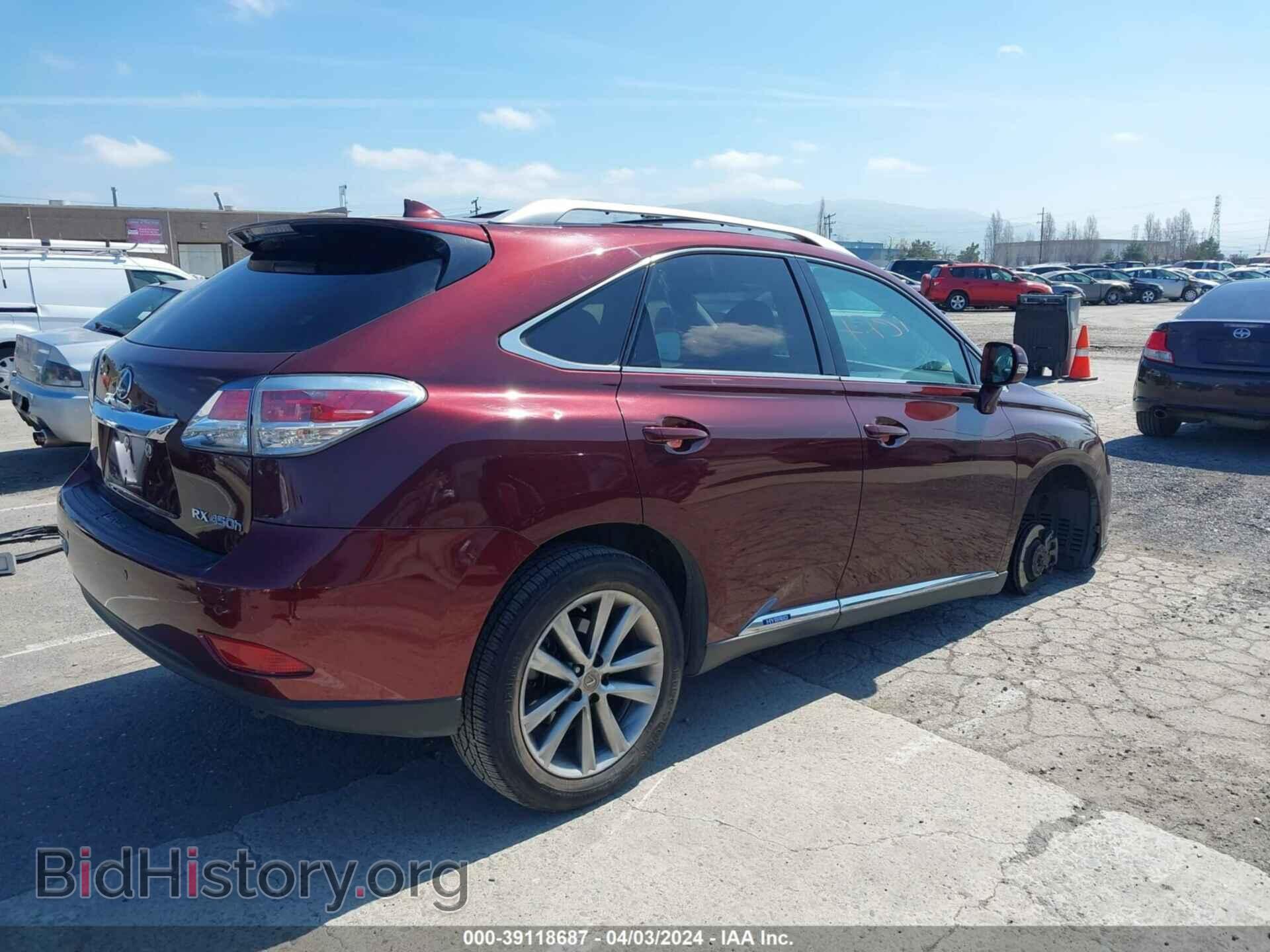 2015 LEXUS RX 450H - VIN: 2T2BC1BA2FC002287 - Photo 4