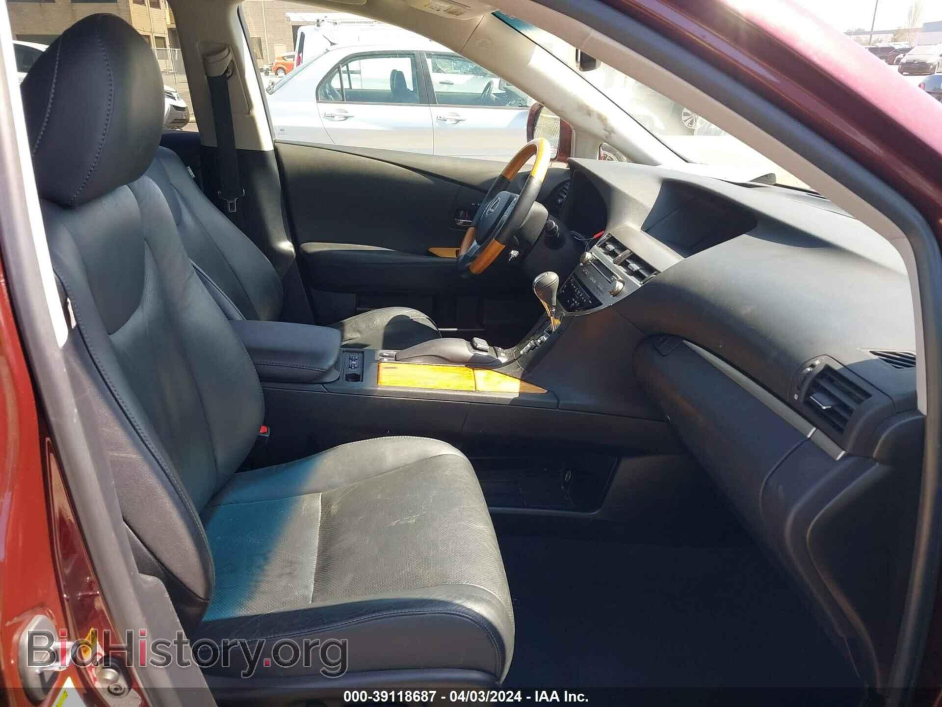 2015 LEXUS RX 450H - VIN: 2T2BC1BA2FC002287 - Photo 5