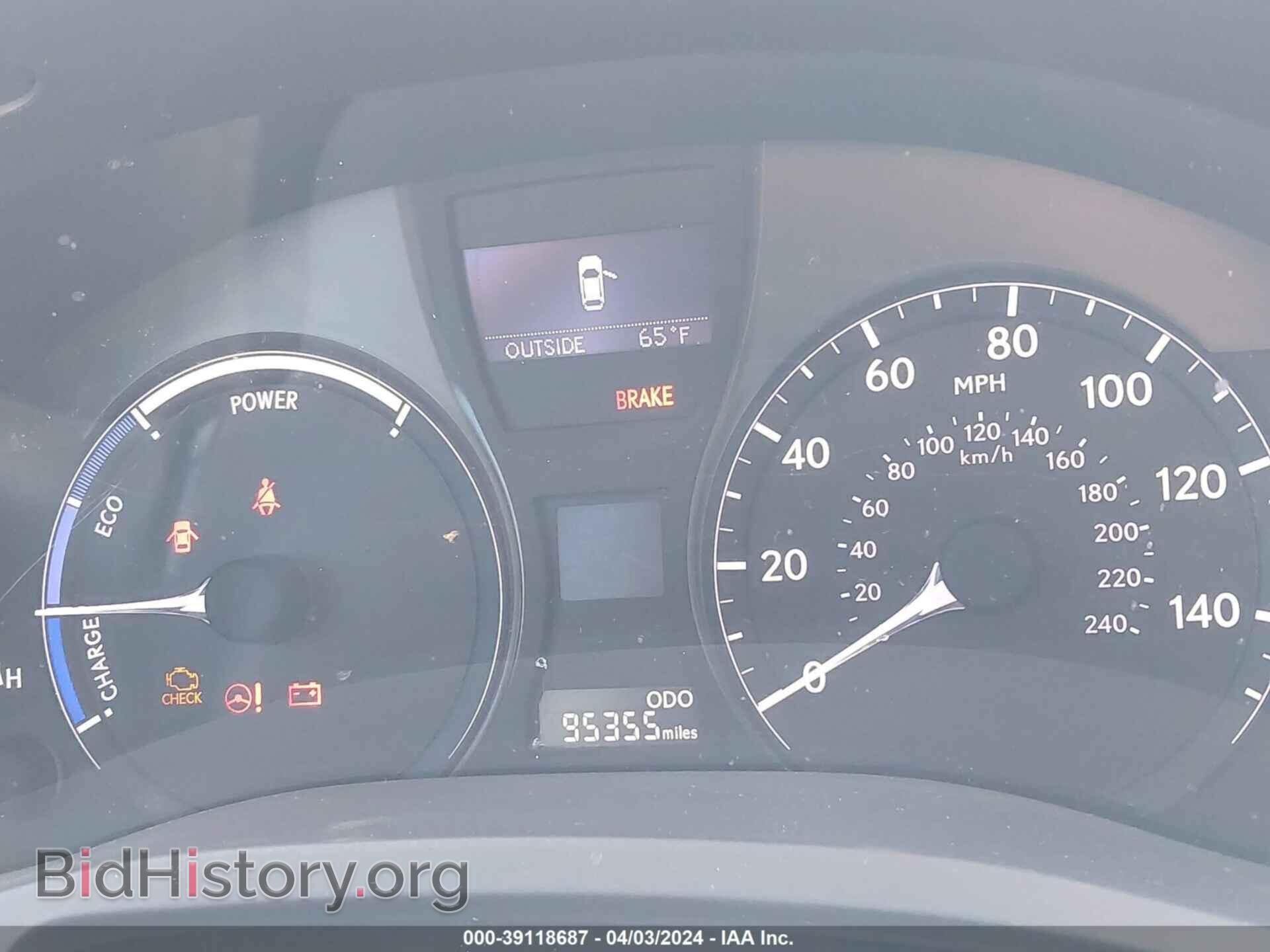 2015 LEXUS RX 450H - VIN: 2T2BC1BA2FC002287 - Photo 7