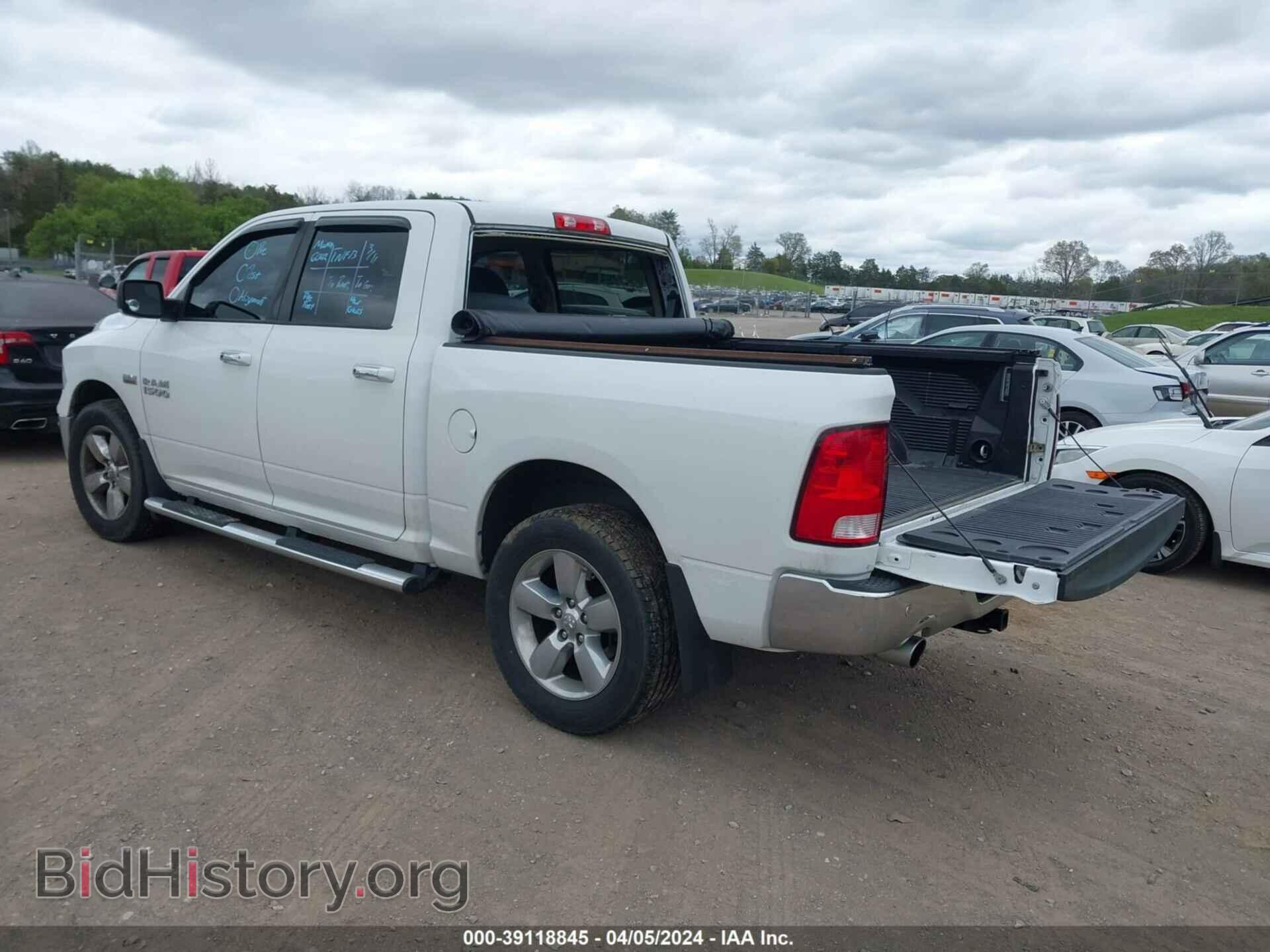 2017 RAM 1500 - VIN: 3C6RR7LTXHG506042 - Фото 3