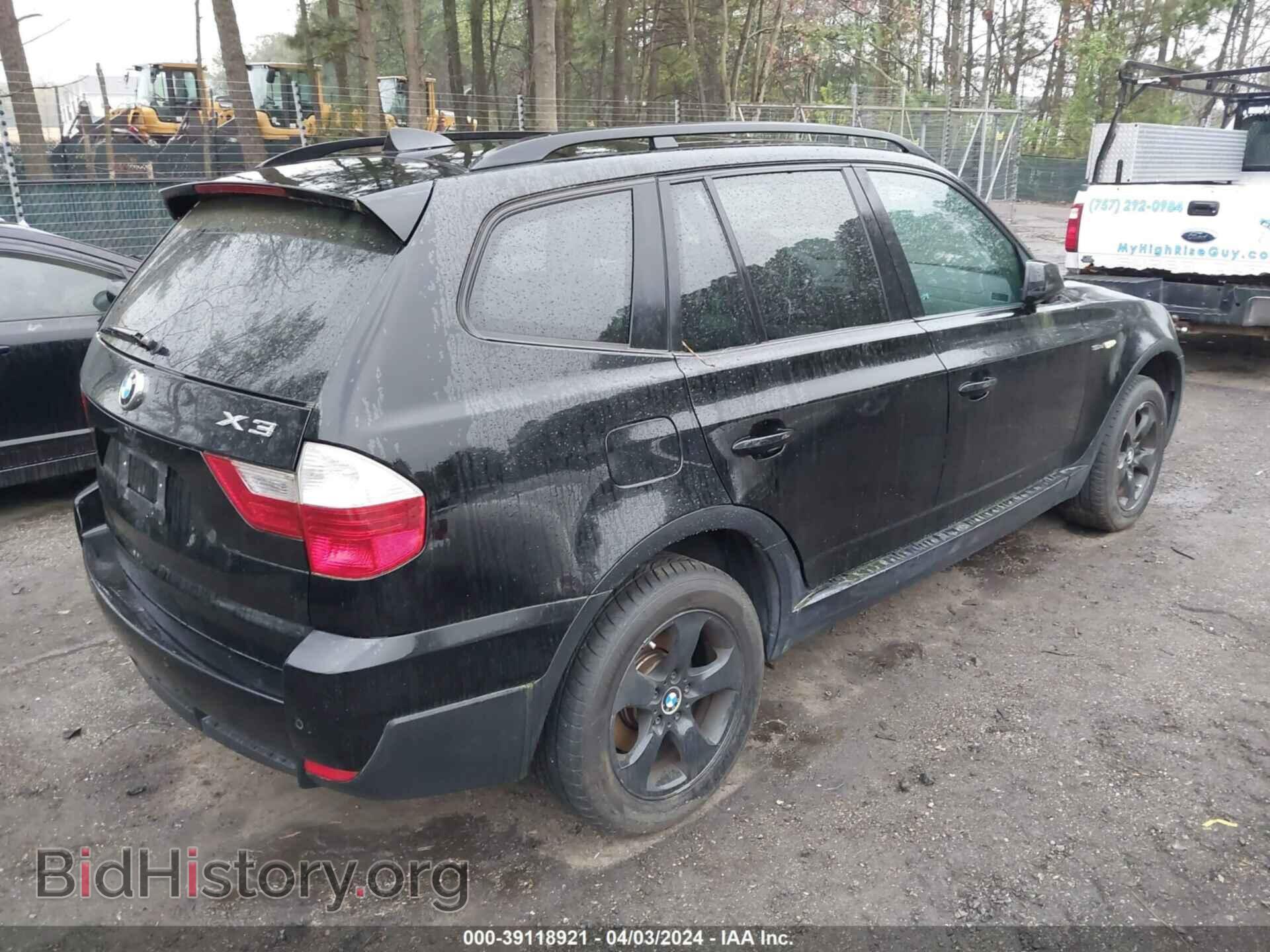 2007 BMW X3 - VIN: WBXPC93477WF07709 - Фото 4