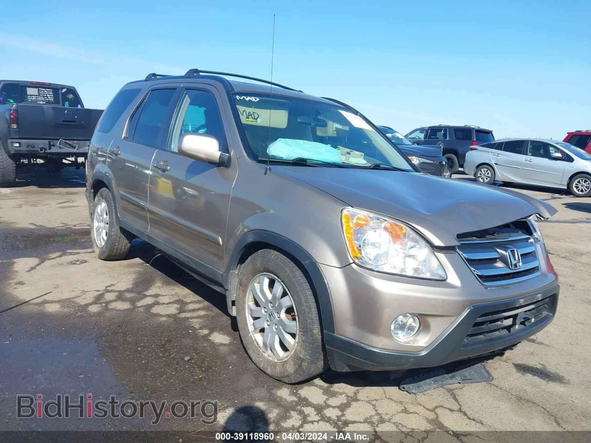 Фотография SHSRD78996U401251 - HONDA CR-V 2006