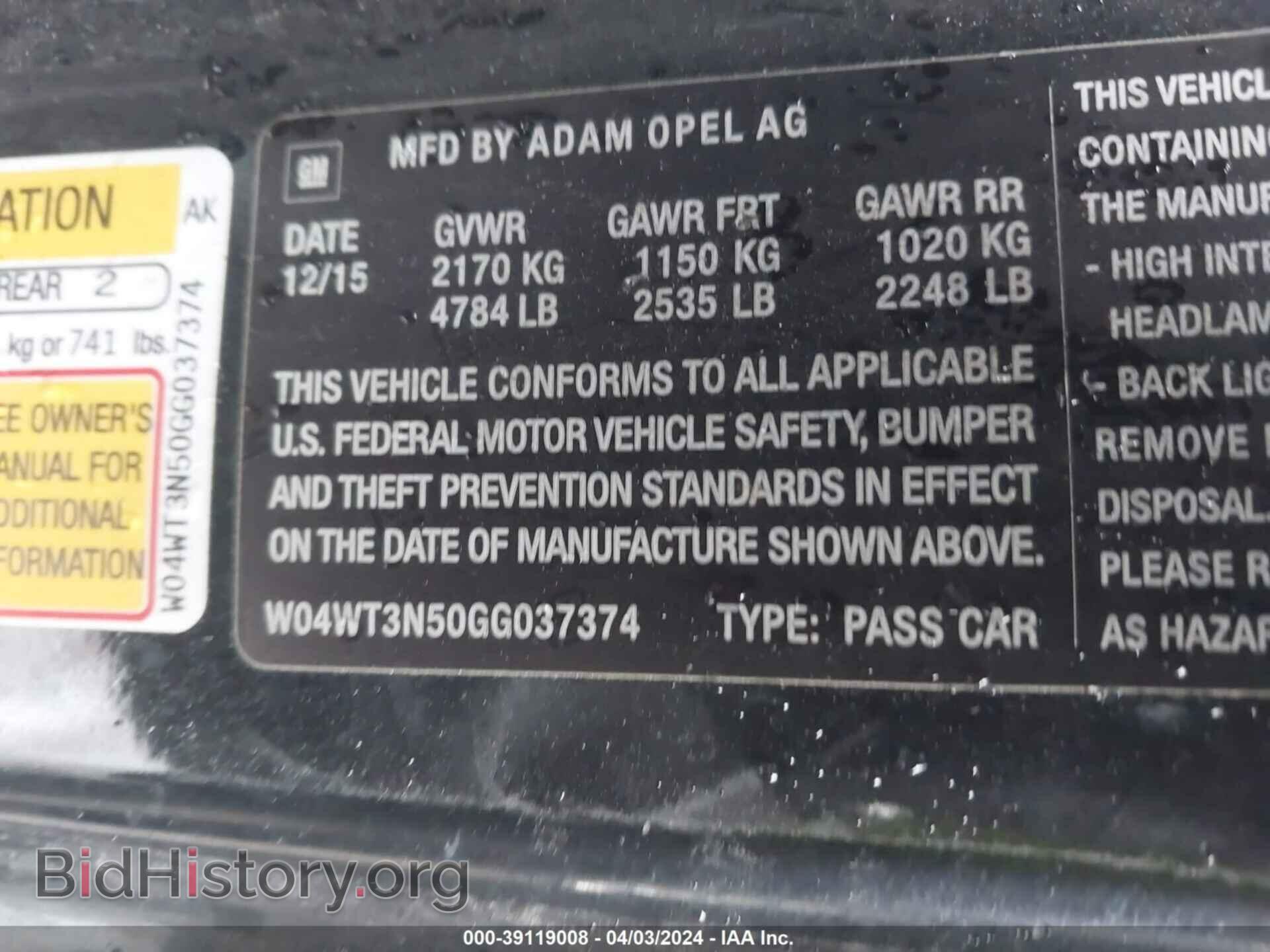 2016 BUICK CASCADA - VIN: W04WT3N50GG037374 - Фото 9