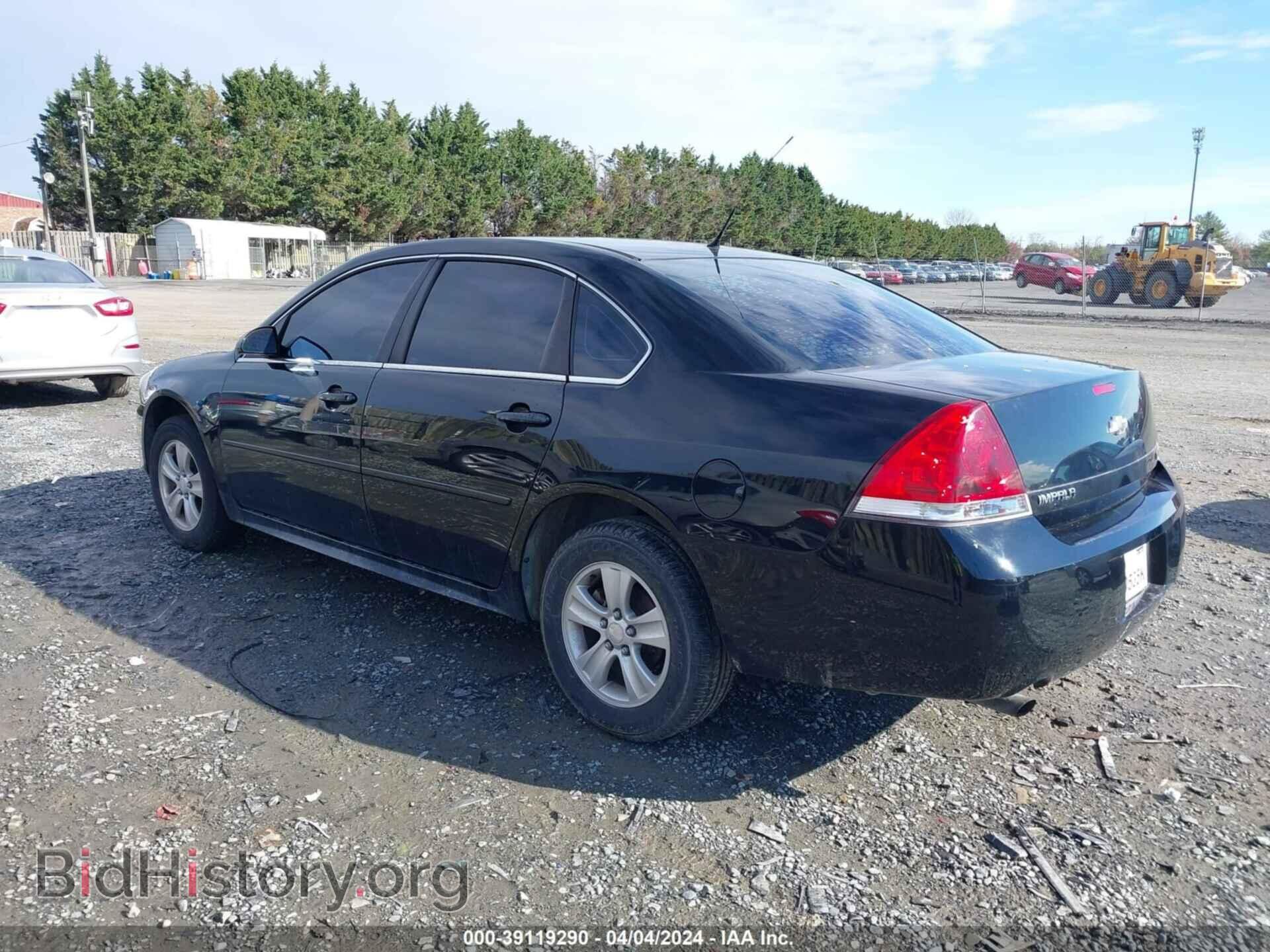 2012 CHEVROLET IMPALA - VIN: 2G1WF5E32C1120246 - Фото 3