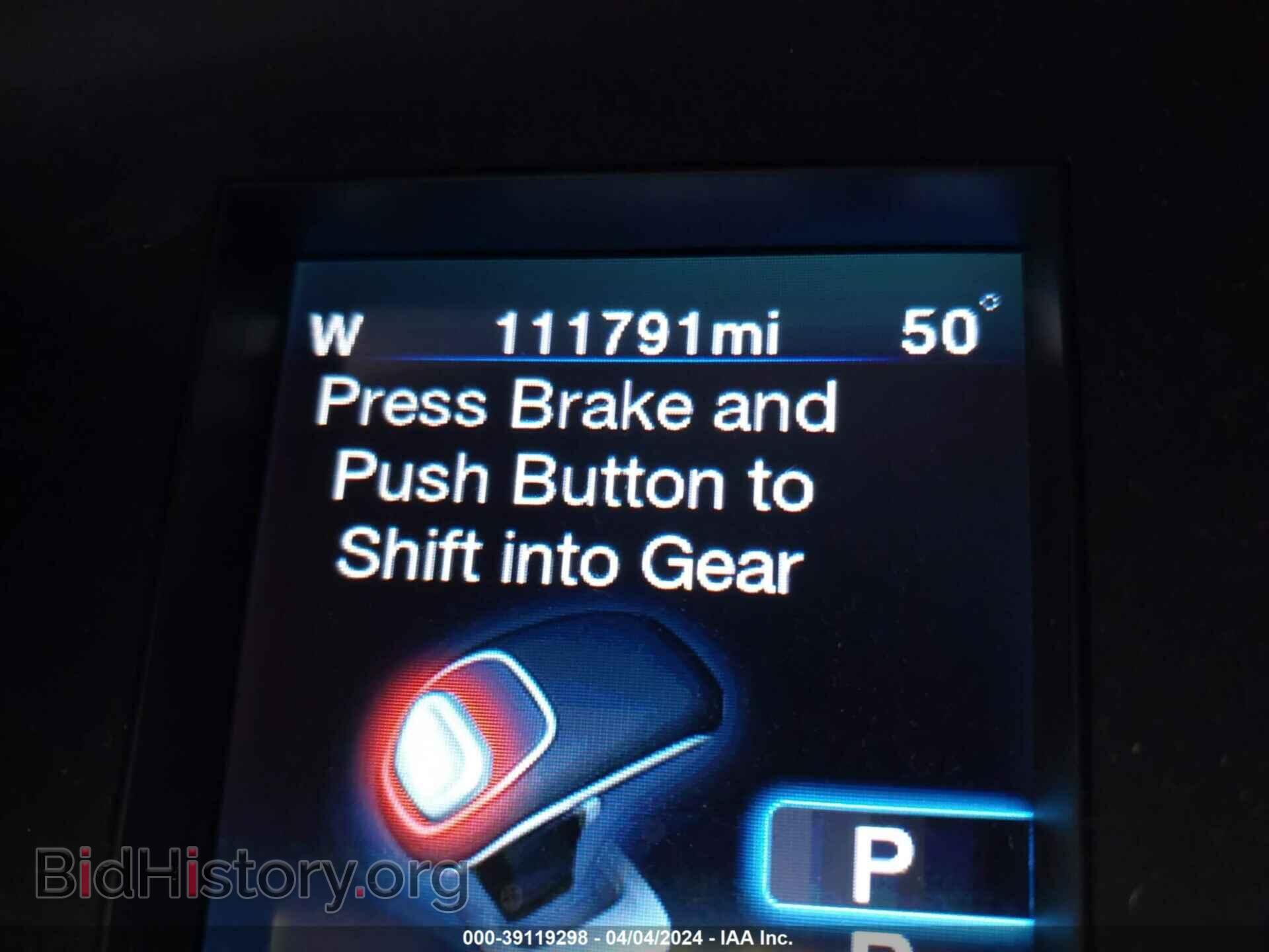 2012 CHRYSLER 300 - VIN: 2C3CCACG8CH167150 - Фото 15