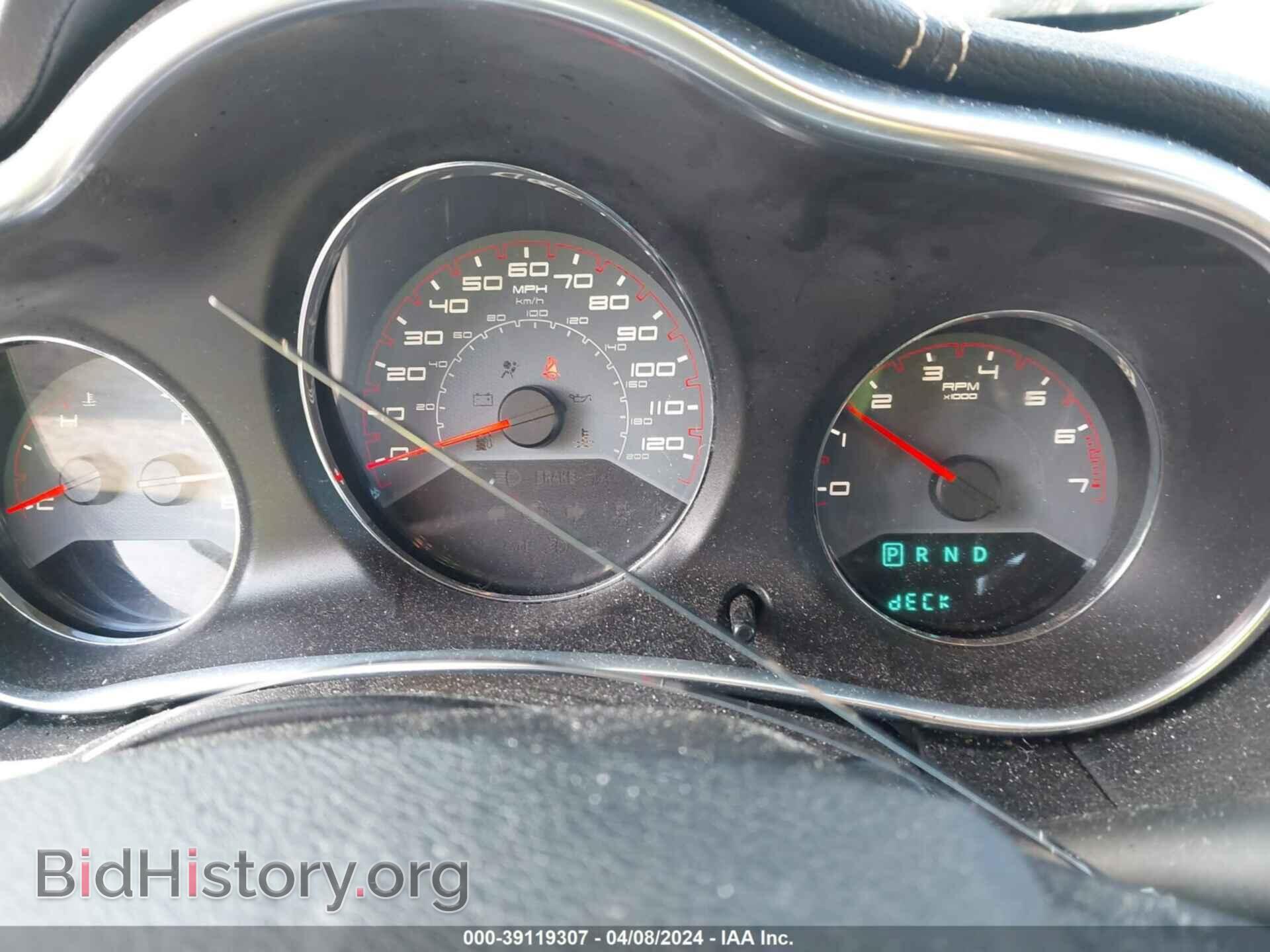 2013 DODGE AVENGER - VIN: 1C3CDZAB9DN536304 - Photo 7