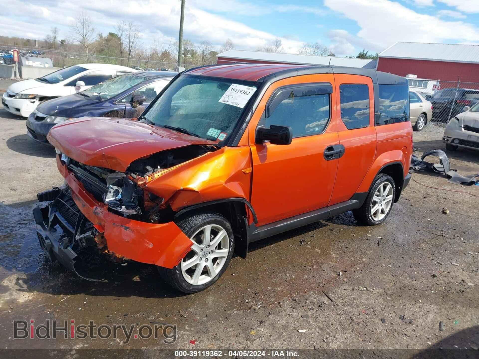 2009 HONDA ELEMENT - VIN: 5J6YH28749L003465 - Фото 2