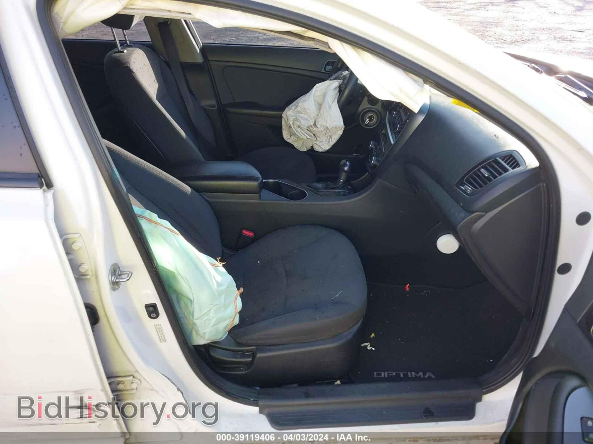 2015 KIA OPTIMA - VIN: KNAGM4A70F5641289 - Фото 5