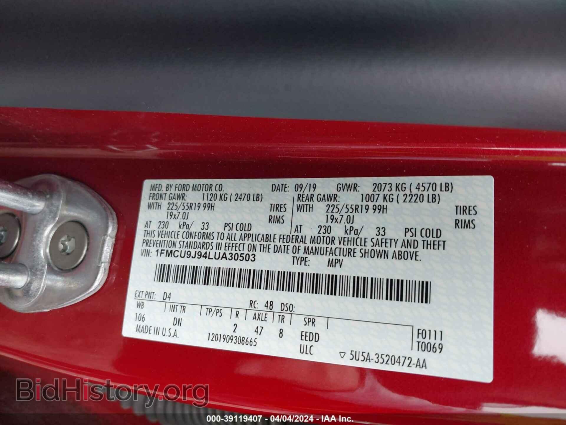 2020 FORD ESCAPE - VIN: 1FMCU9J94LUA30503 - Фото 9