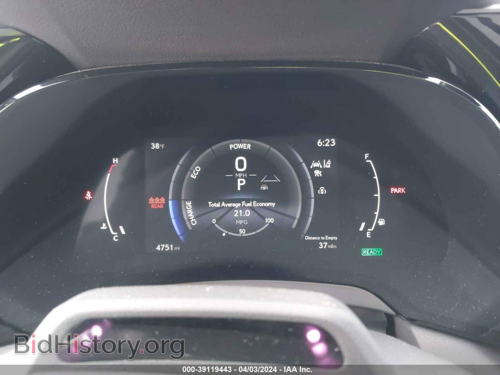 2023 LEXUS RX - VIN: 2T2BCMEA9PC005203 - Фото 7