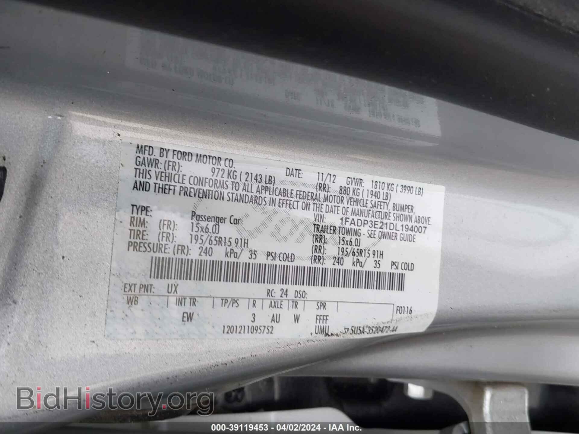 2013 FORD FOCUS - VIN: 1FADP3E21DL194007 - Фото 9