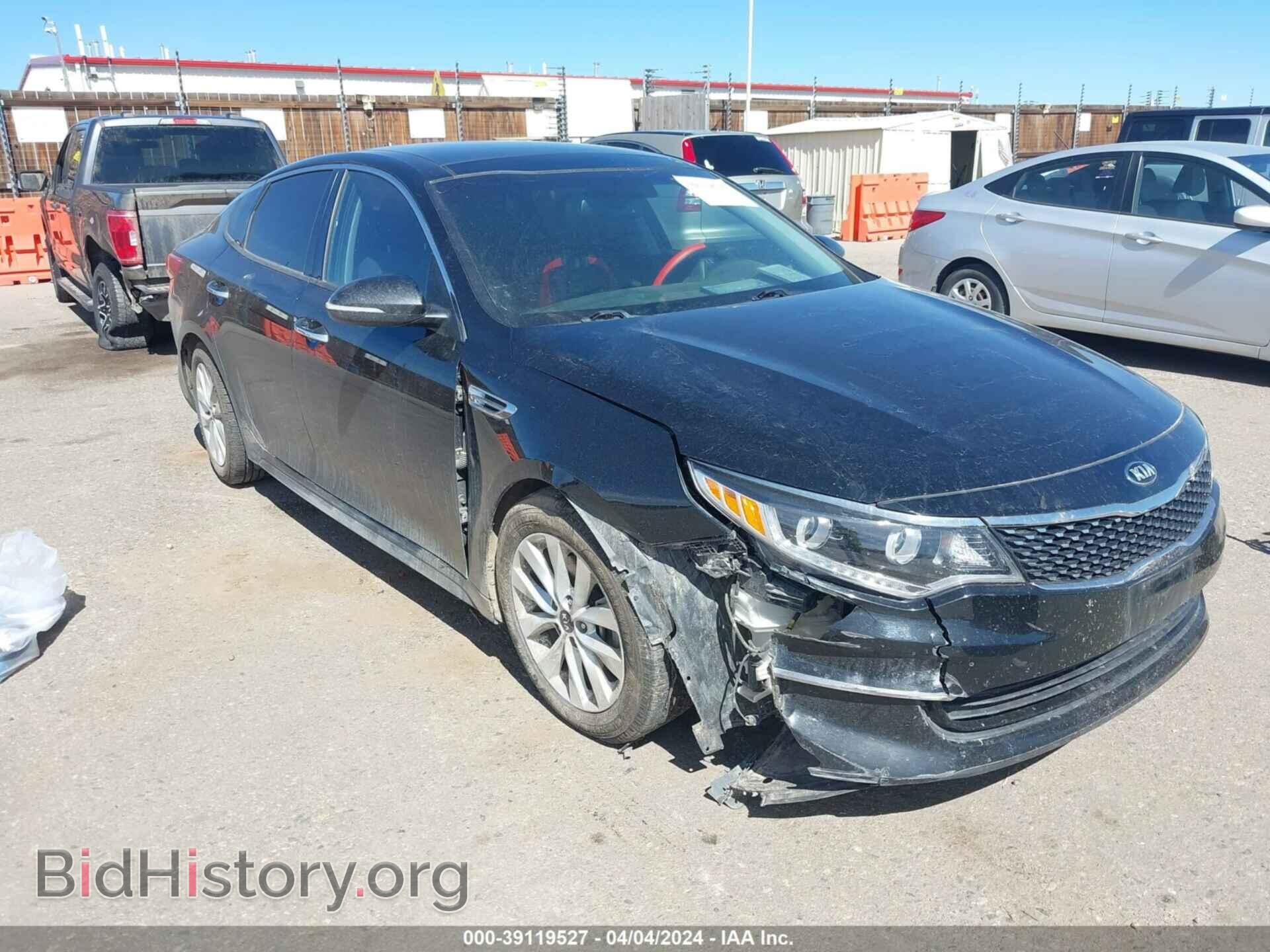 Фотография 5XXGU4L32GG055039 - KIA OPTIMA 2016