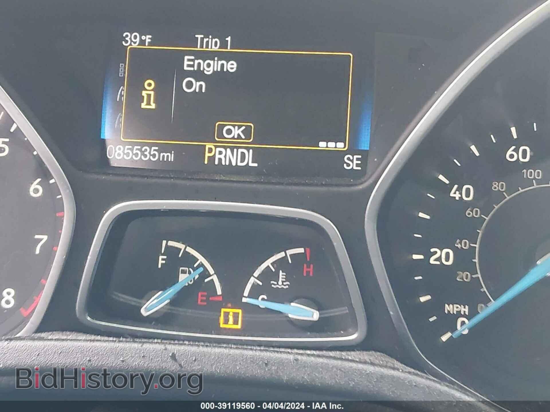 2017 FORD FOCUS - VIN: 1FADP3F24HL225979 - Photo 7