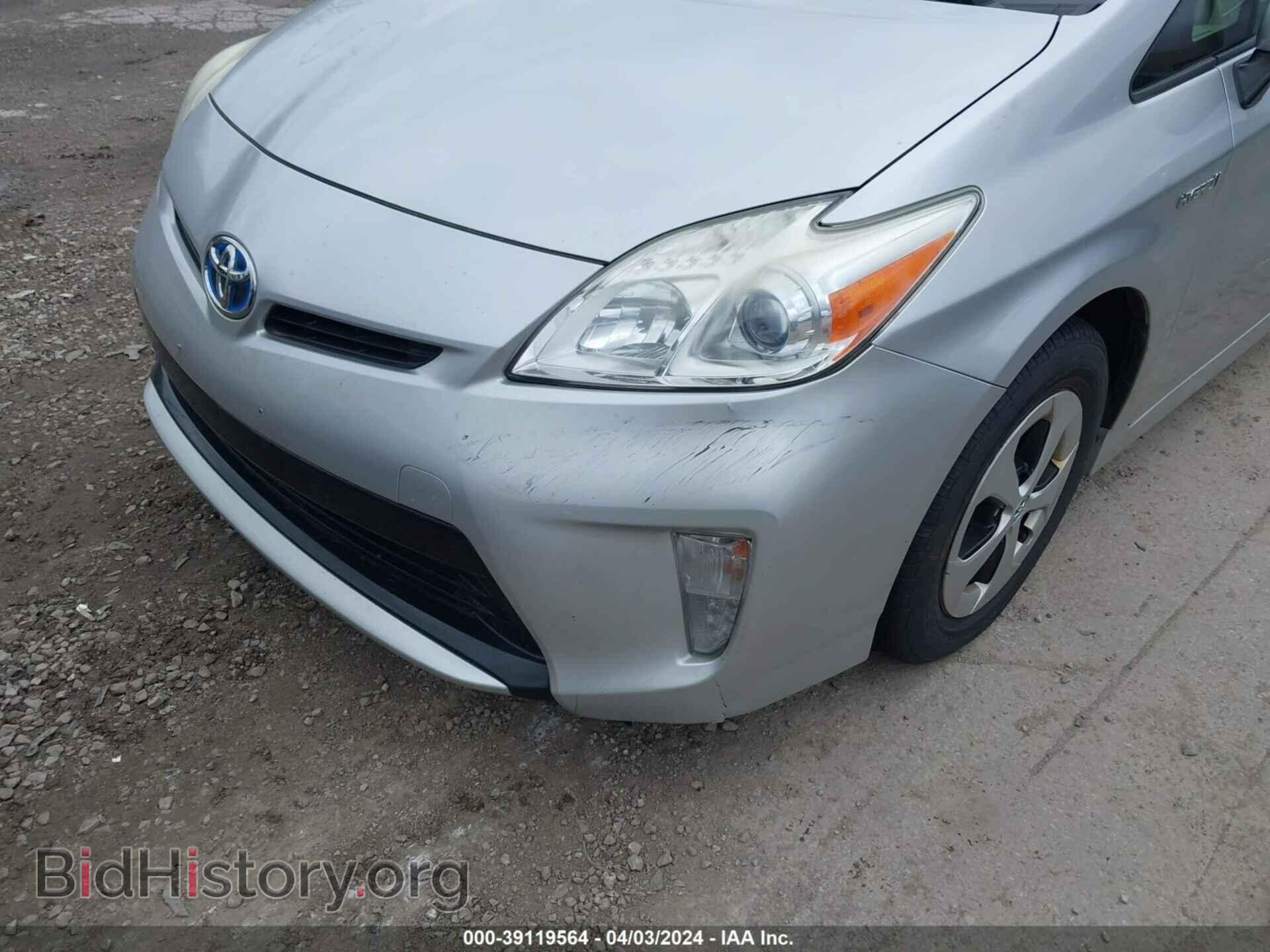2012 TOYOTA PRIUS - VIN: JTDKN3DU1C5460428 - Photo 6