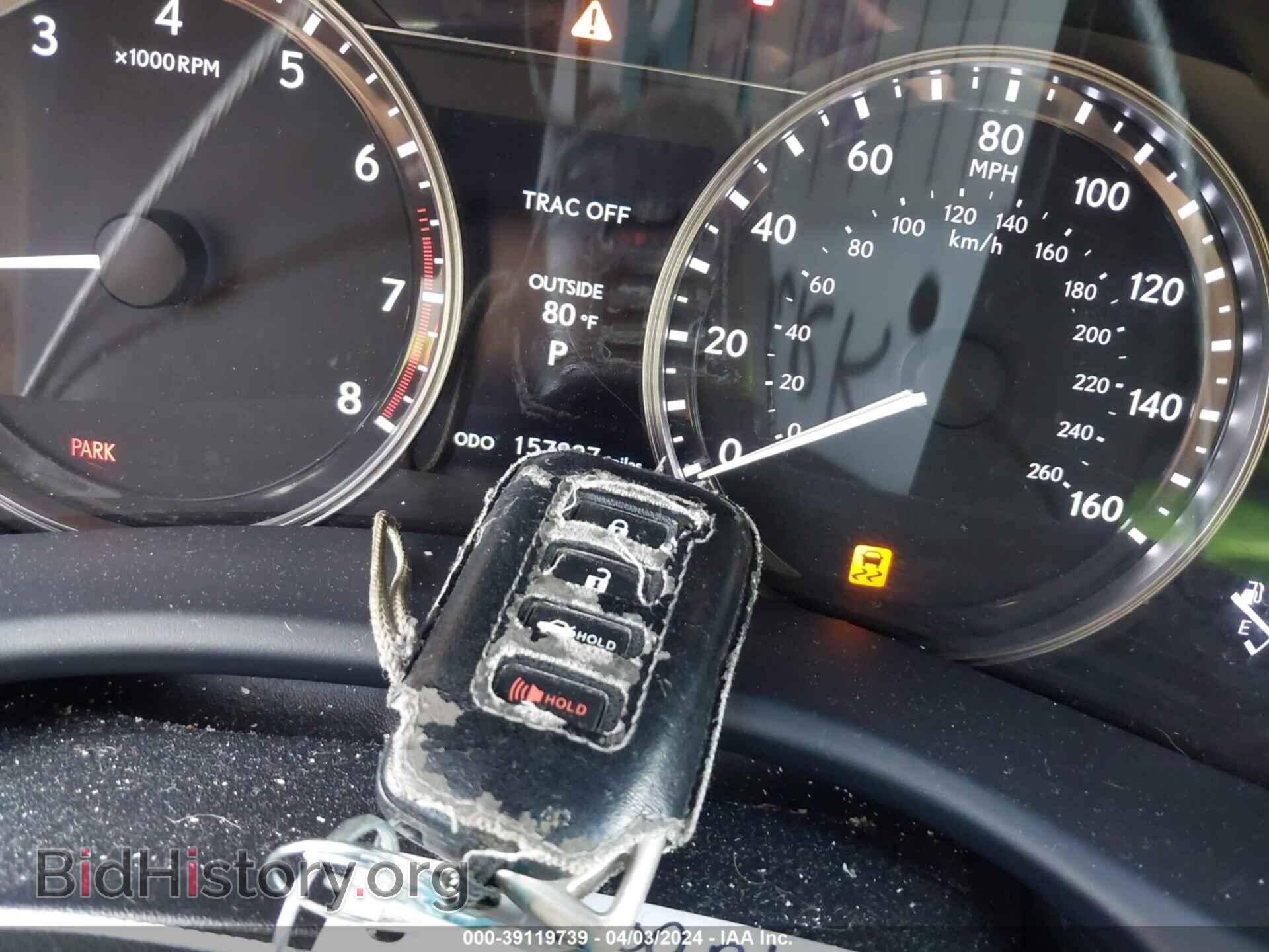 2015 LEXUS GS 350 - VIN: JTHCE1BL2FA002636 - Photo 11