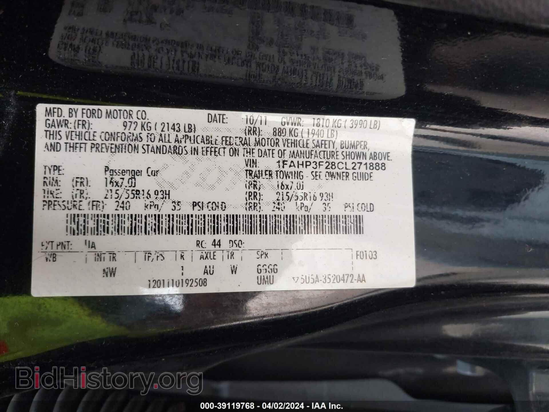 2012 FORD FOCUS - VIN: 1FAHP3F28CL271888 - Фото 9