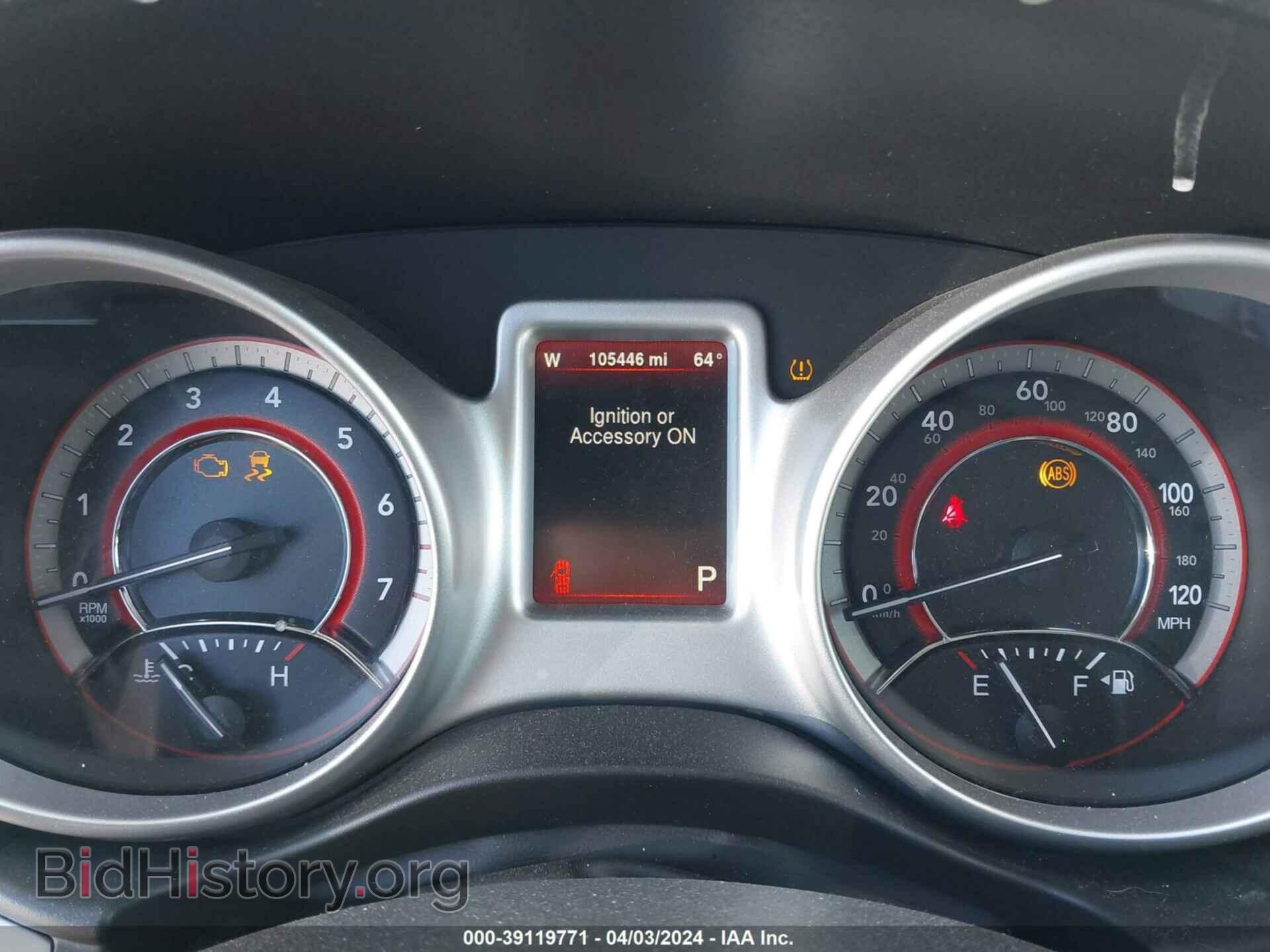 2015 DODGE JOURNEY - VIN: 3C4PDCBB3FT603295 - Фото 7