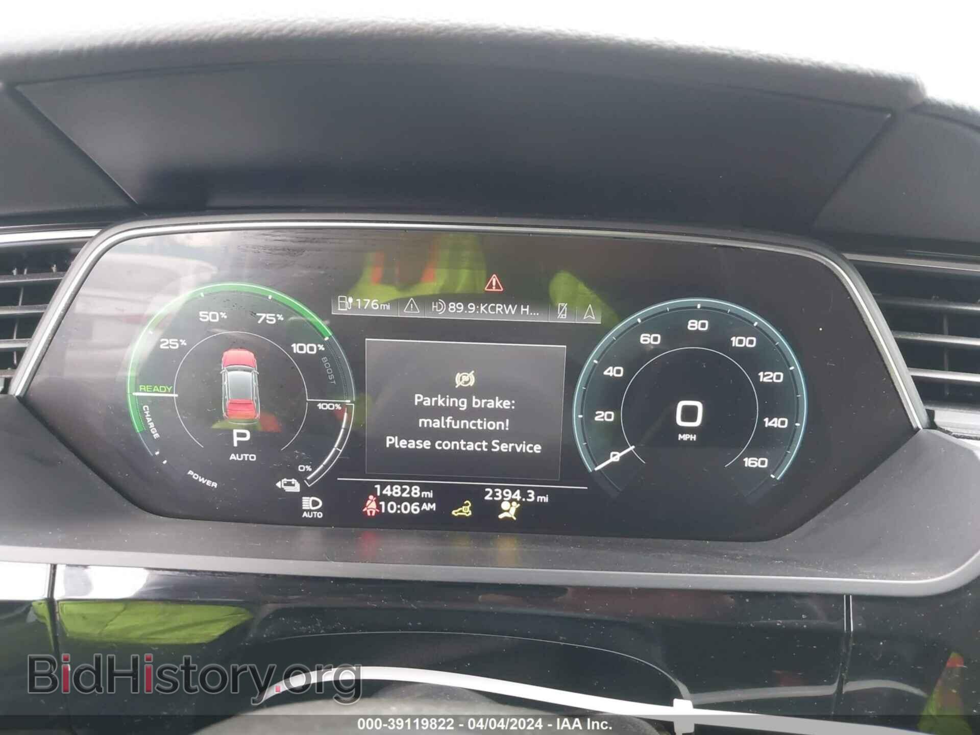 2022 AUDI E-TRON - VIN: WA1AAAGE8NB011925 - Фото 7