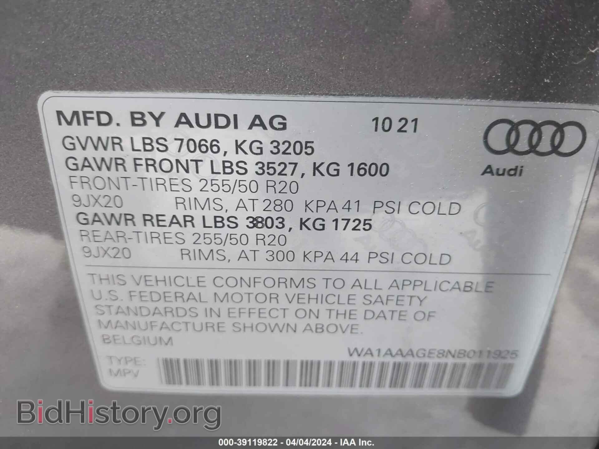 2022 AUDI E-TRON - VIN: WA1AAAGE8NB011925 - Фото 9