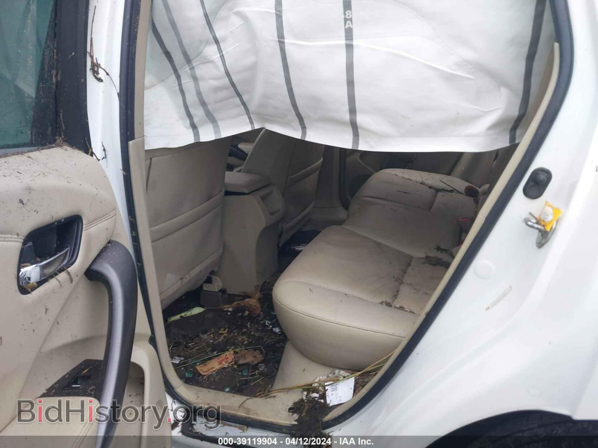2014 ACURA RDX - VIN: 5J8TB4H30EL008023 - Фото 8