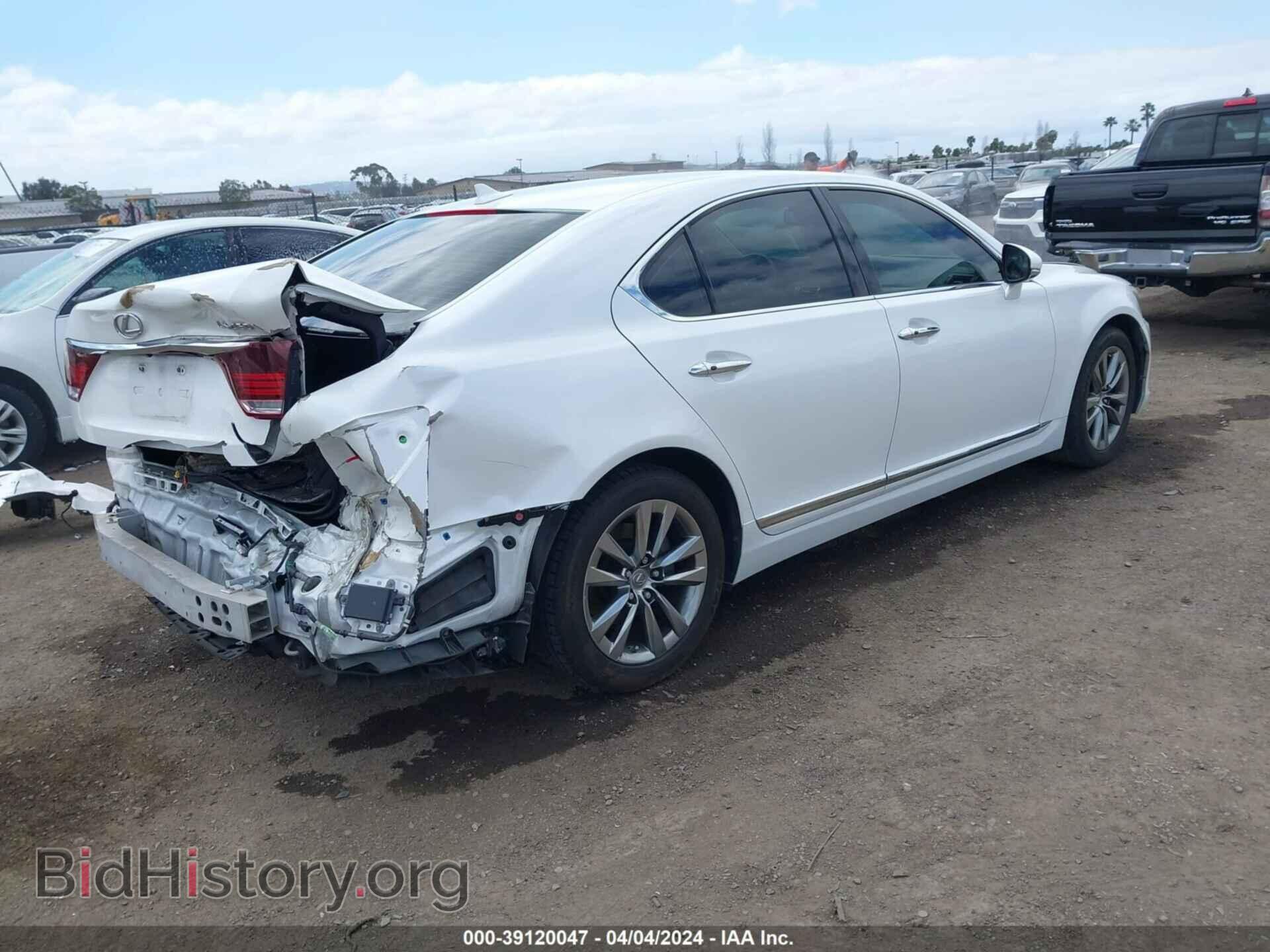 2013 LEXUS LS 460 - VIN: JTHBL5EFXD5123001 - Фото 4