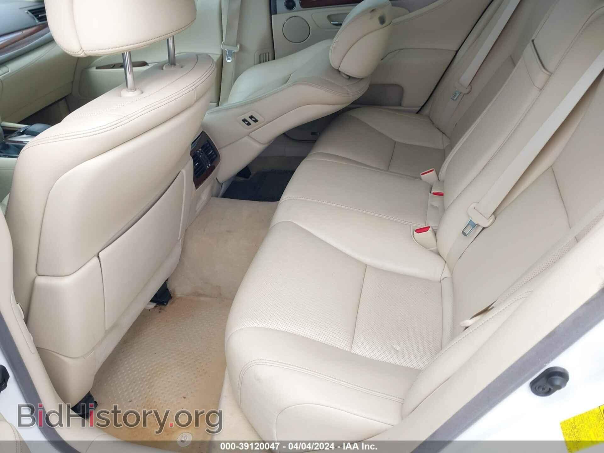 2013 LEXUS LS 460 - VIN: JTHBL5EFXD5123001 - Фото 8