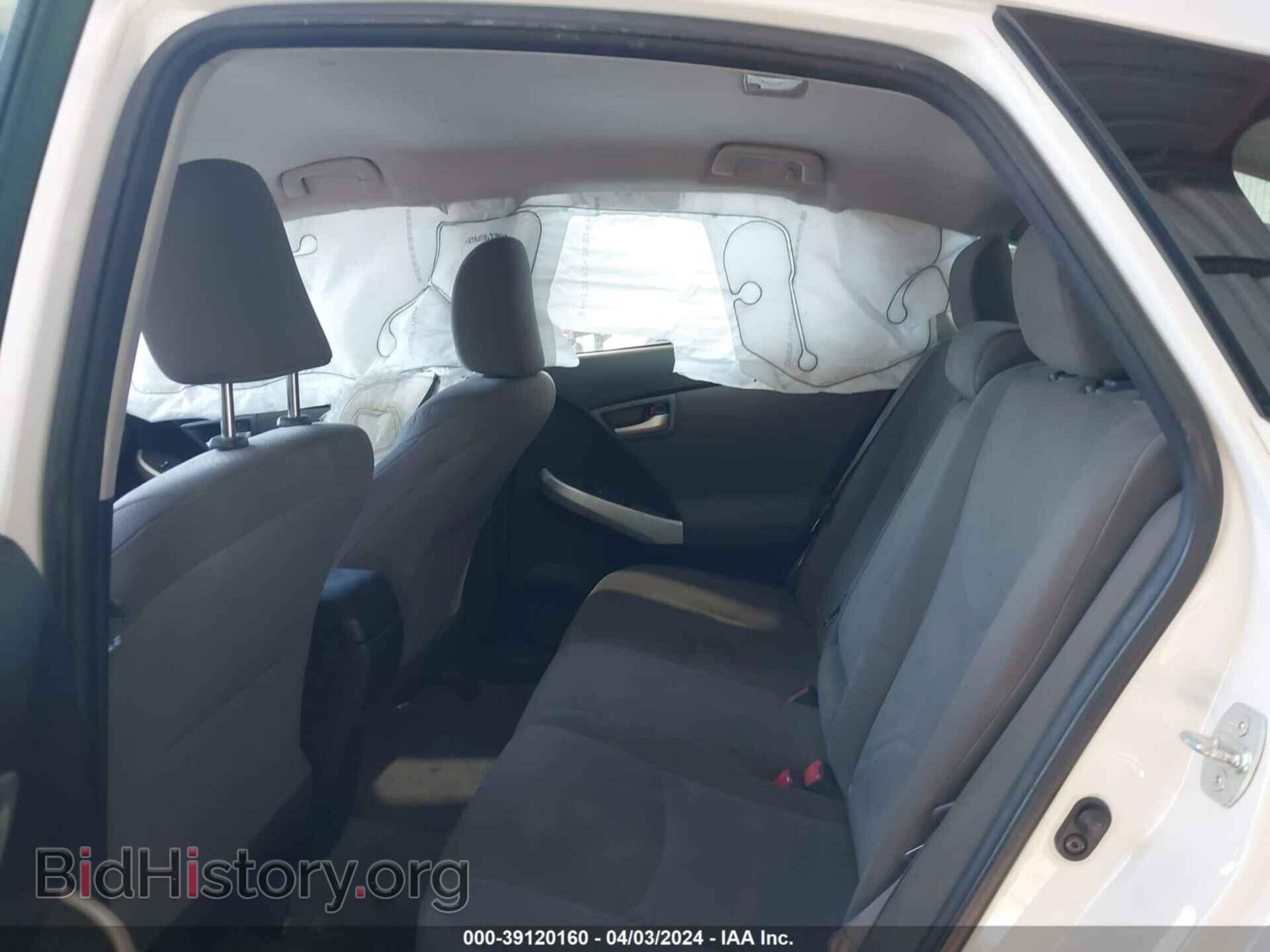 2015 TOYOTA PRIUS PLUG-IN - VIN: JTDKN3DP2F3067936 - Фото 8
