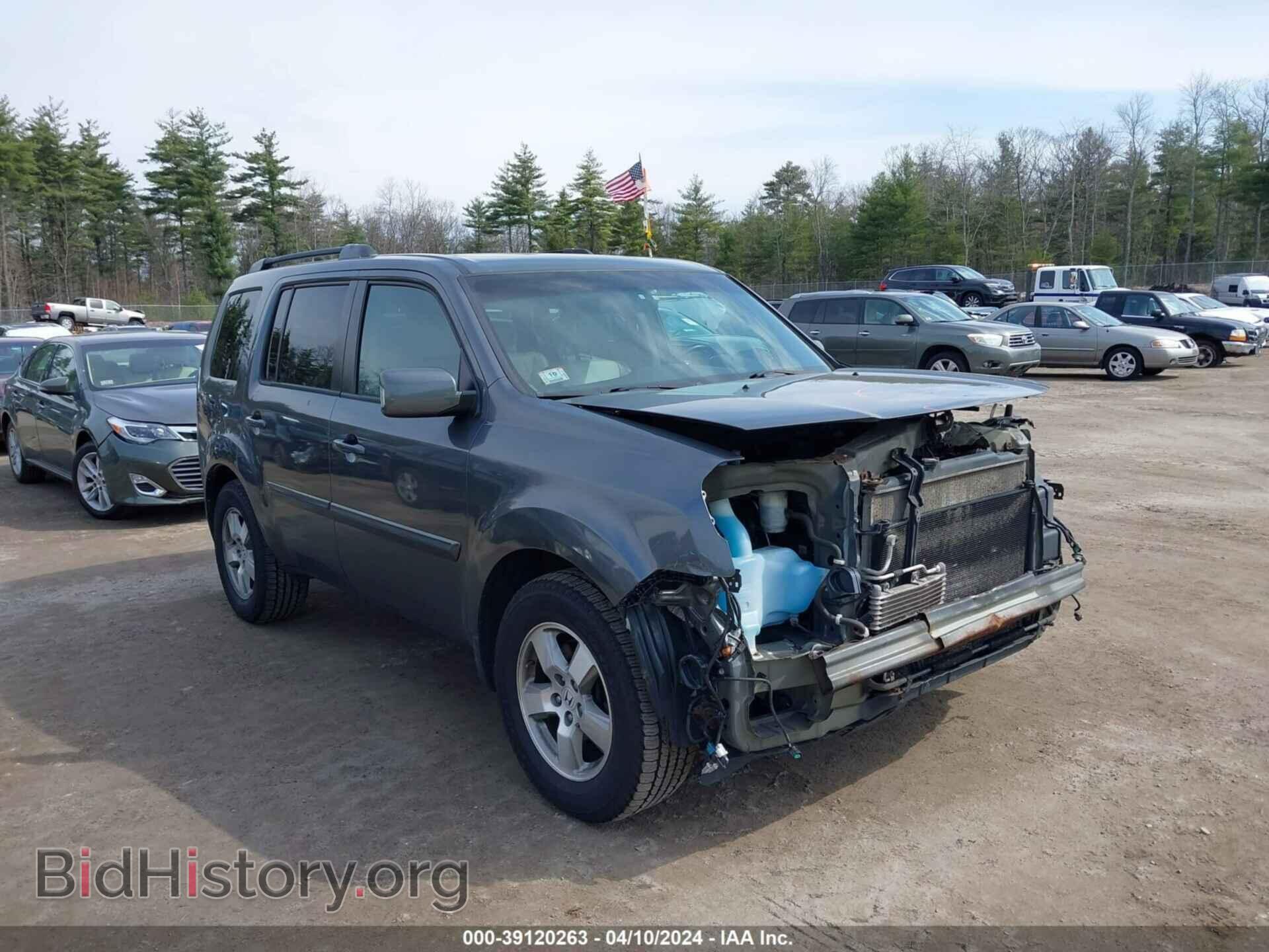 Photo 5FNYF4H56BB013218 - HONDA PILOT 2011