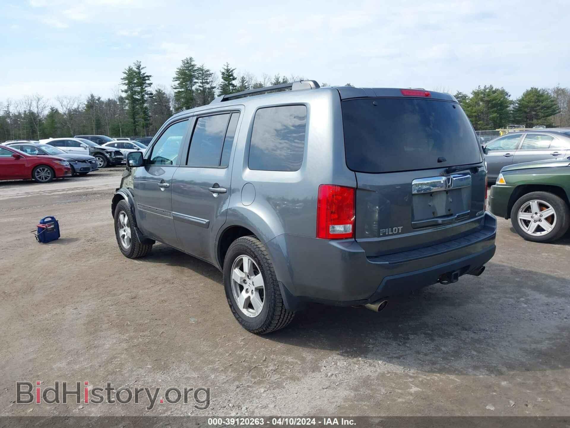 2011 HONDA PILOT - VIN: 5FNYF4H56BB013218 - Photo 3