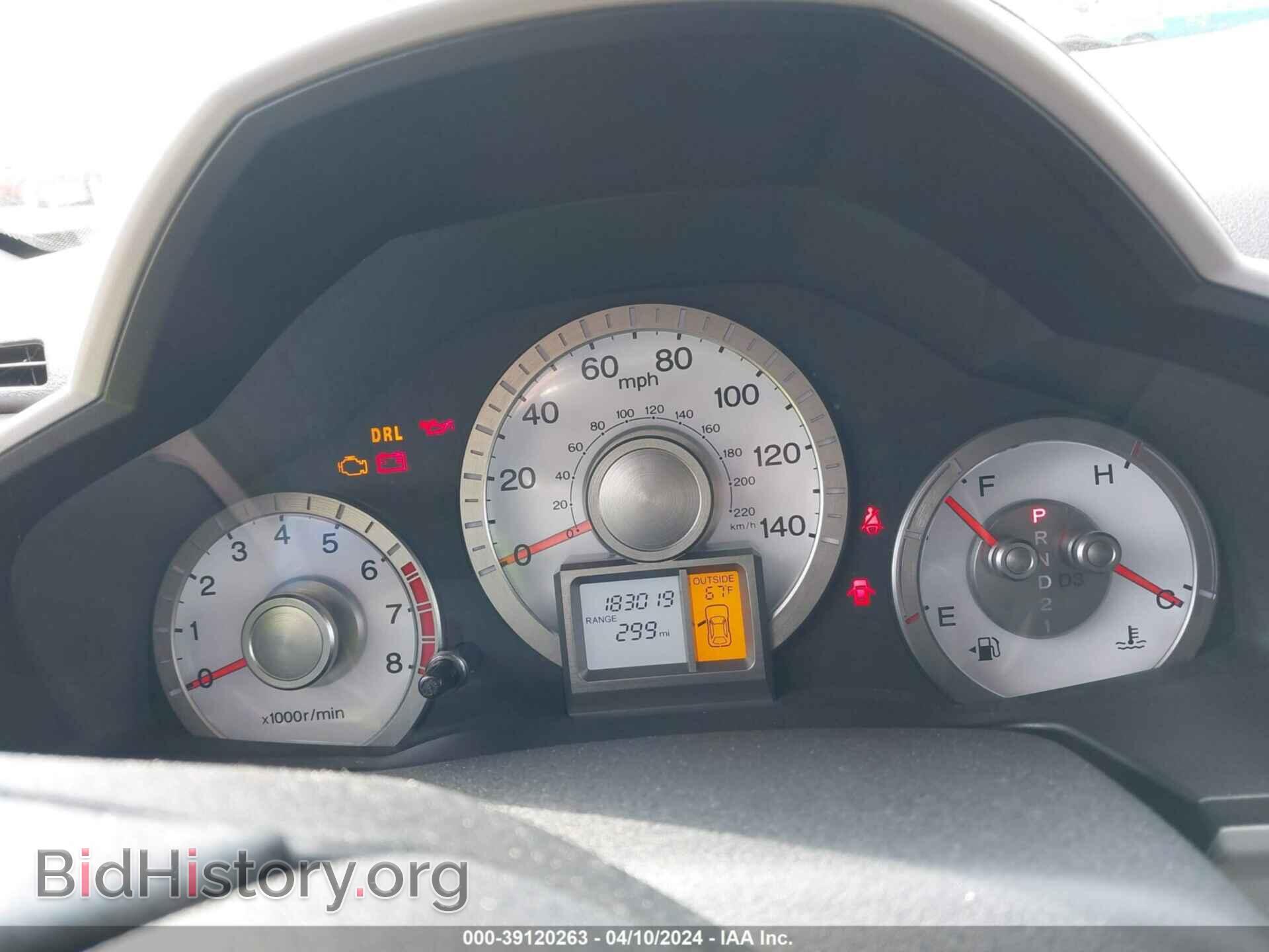 2011 HONDA PILOT - VIN: 5FNYF4H56BB013218 - Photo 7