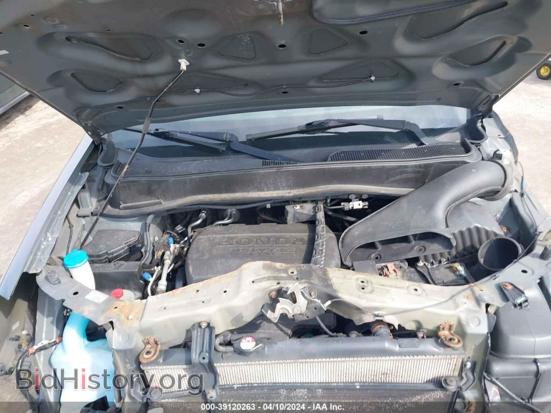 2011 HONDA PILOT - VIN: 5FNYF4H56BB013218 - Photo 10