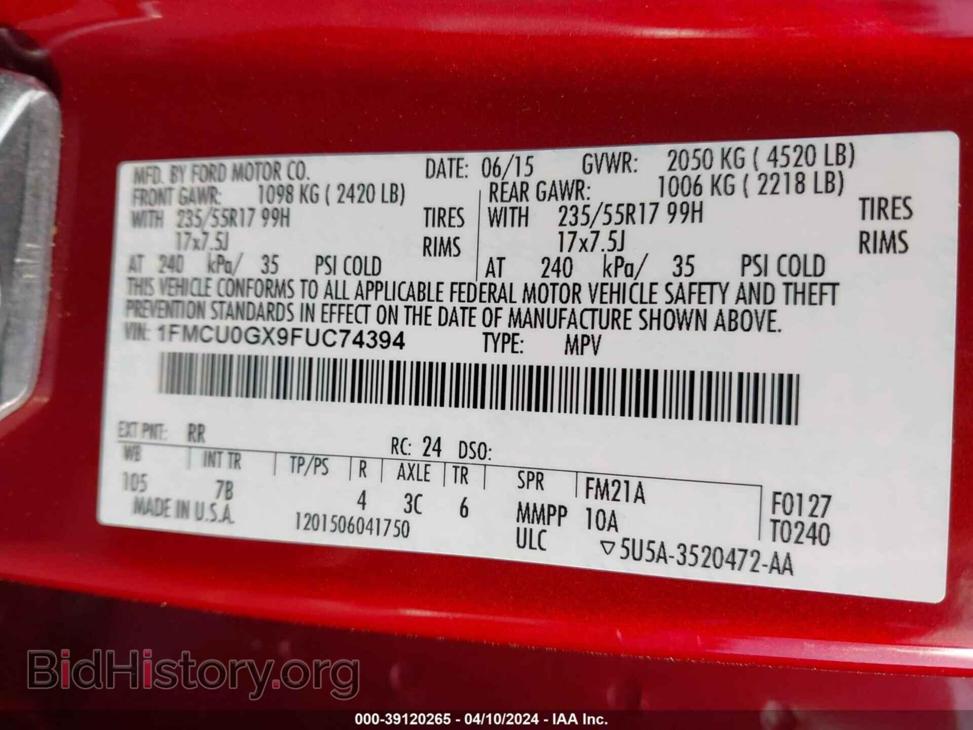 2015 FORD ESCAPE - VIN: 1FMCU0GX9FUC74394 - Фото 9